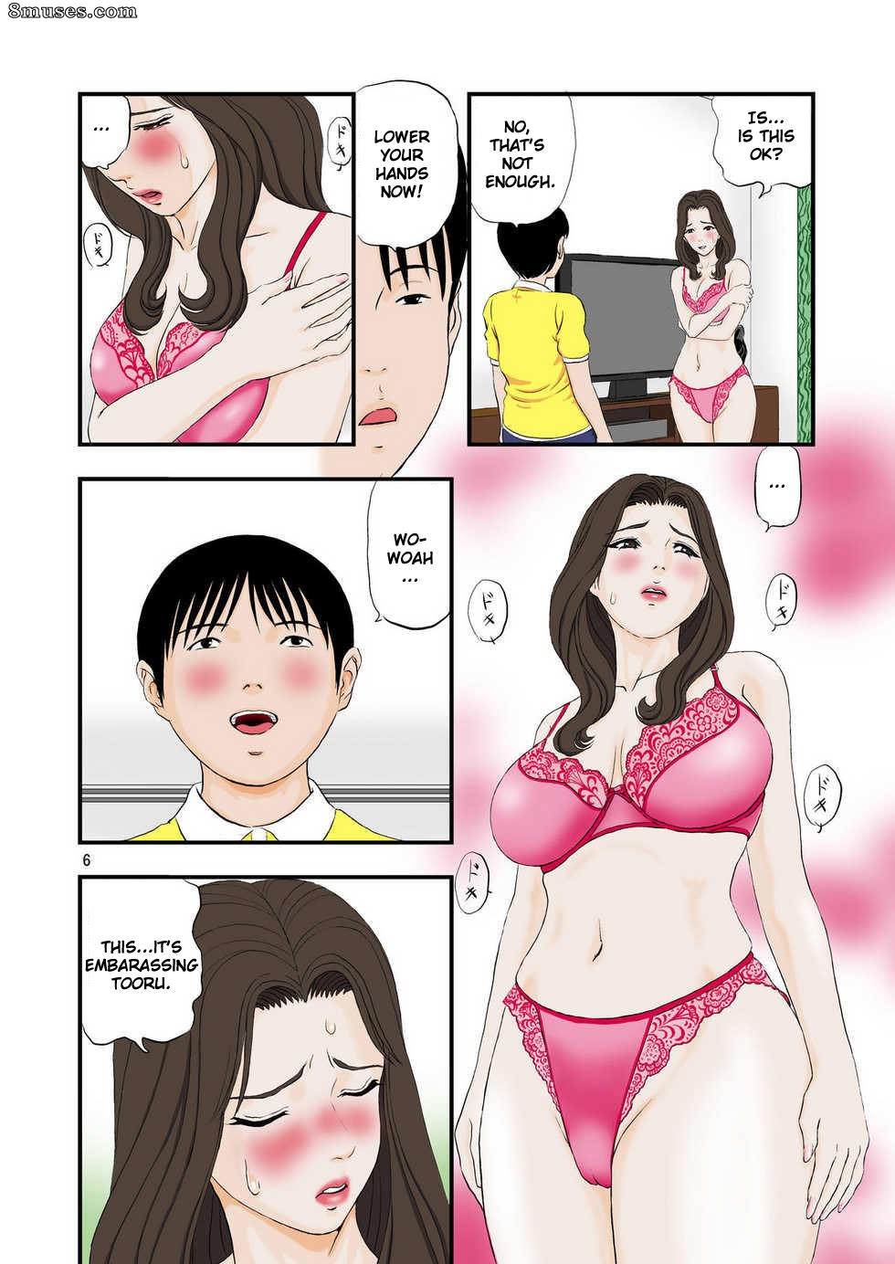 Studio Paja - Noyé dans l'extase à la demande d'un fils - Page 6