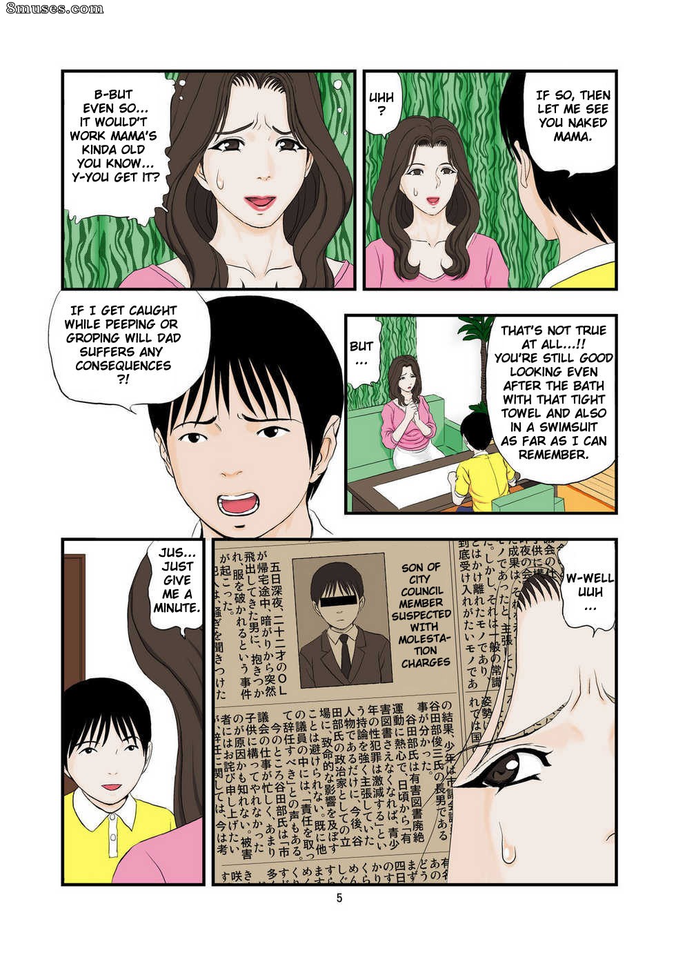 Studio Paja - Drowning in ecstasy from a son's request - Page 5