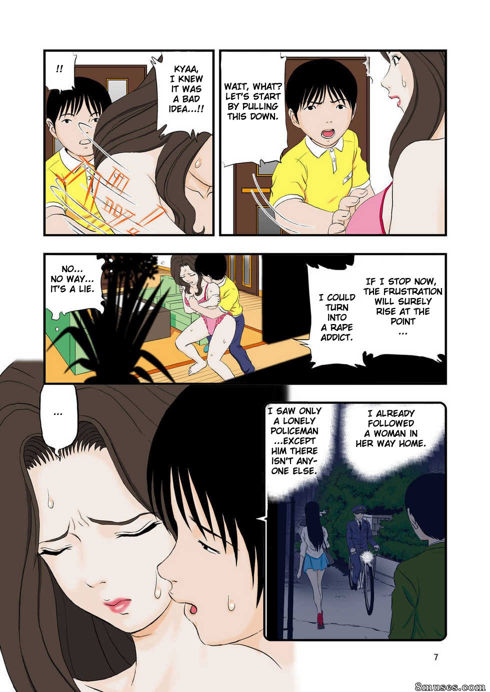 Studio Paja - Drowning in ecstasy from a son's request - Page 7