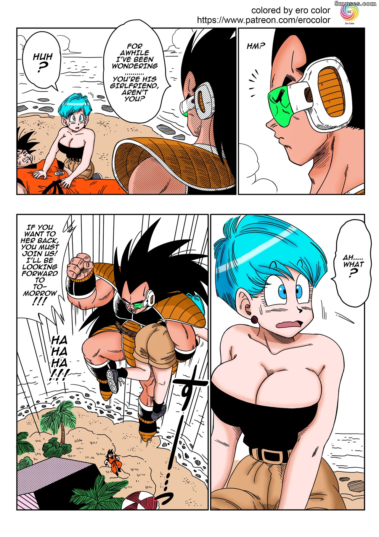 Yamamoto - Warui Aniki - Bulma ga Yuukai Sareta!   EVIL BROTHER - Page 5