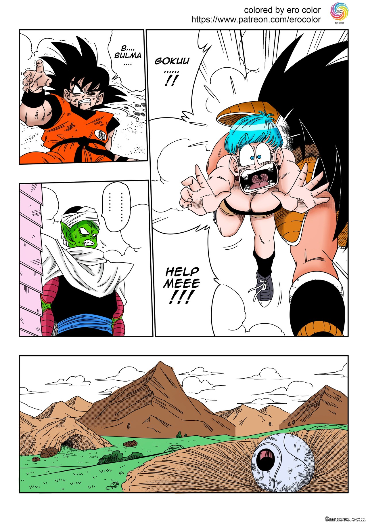 Yamamoto - Warui Aniki - Bulma ga Yuukai Sareta!   EVIL BROTHER - Page 6