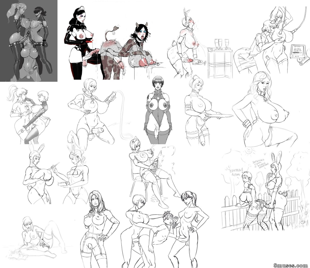 Erotic - Sketches - Page 170