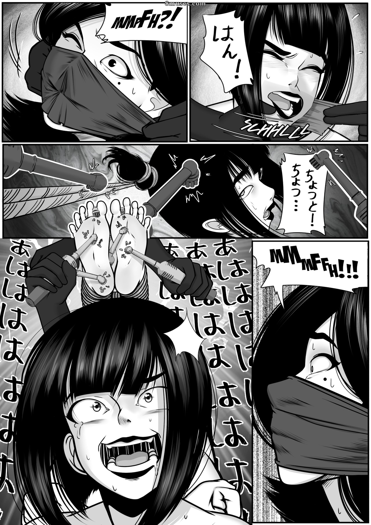 The Fetish Palace - Issue 9 - Resistance is Futile - Page 13