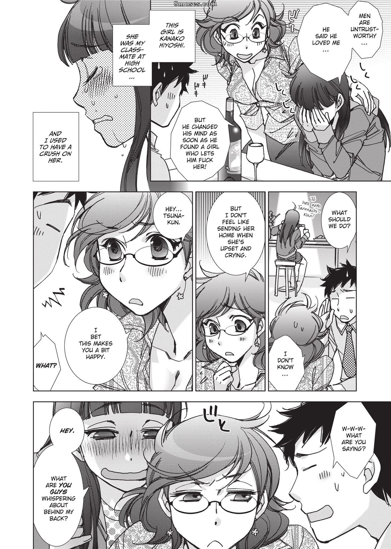 Kerorin - Stop Quibbling About Love - Page 49