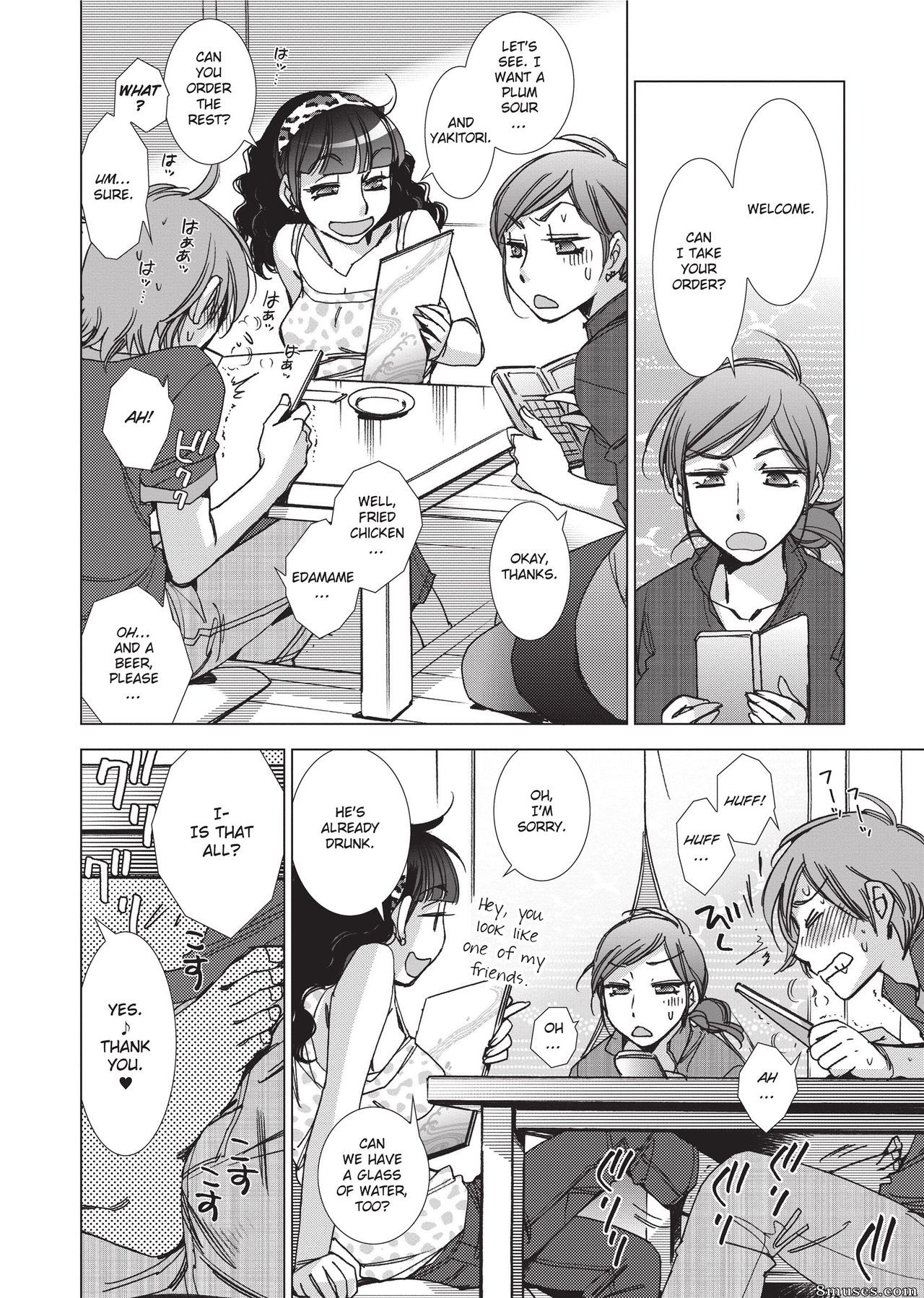 Kerorin - Stop Quibbling About Love - Page 175