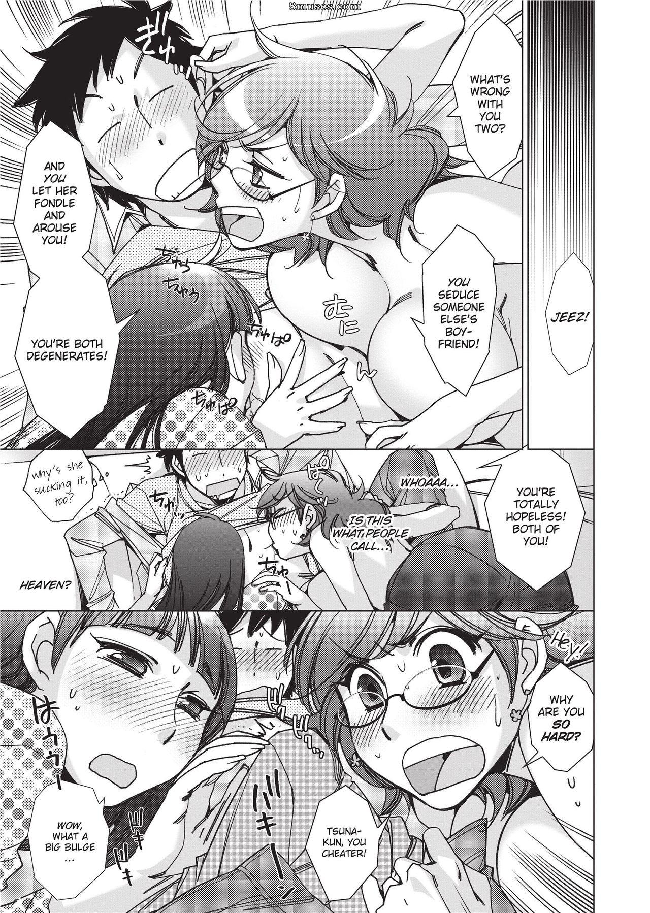 Kerorin - Stop Quibbling About Love - Page 54