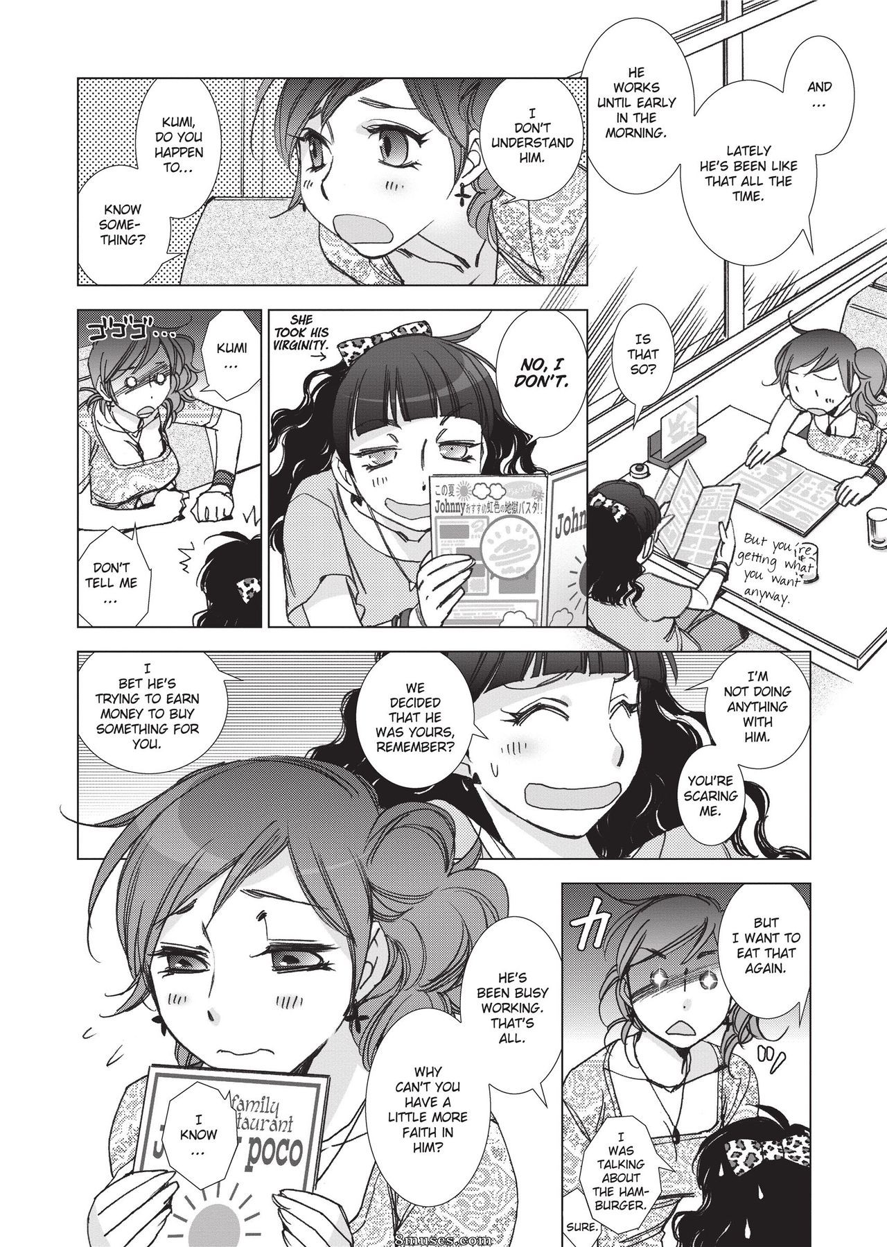Kerorin - Stop Quibbling About Love - Page 77
