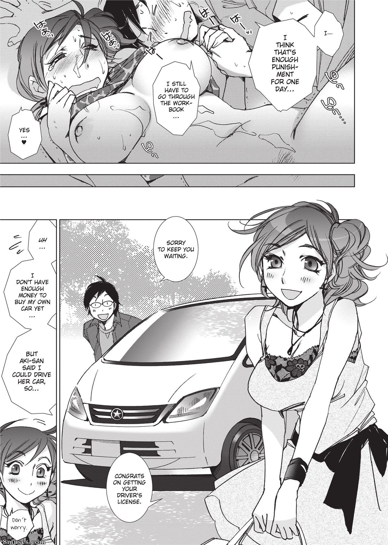 Kerorin - Stop Quibbling About Love - Page 86