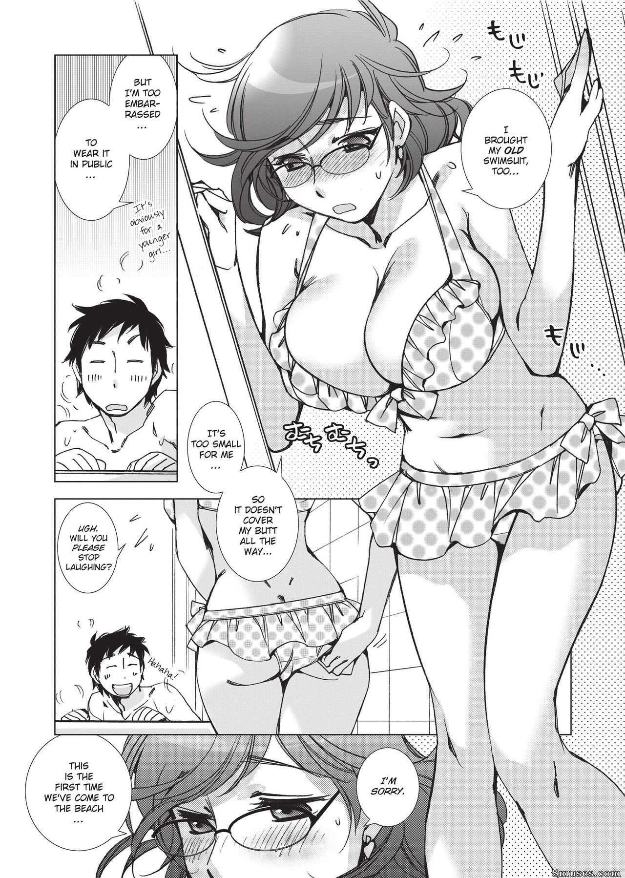 Kerorin - Stop Quibbling About Love - Page 32