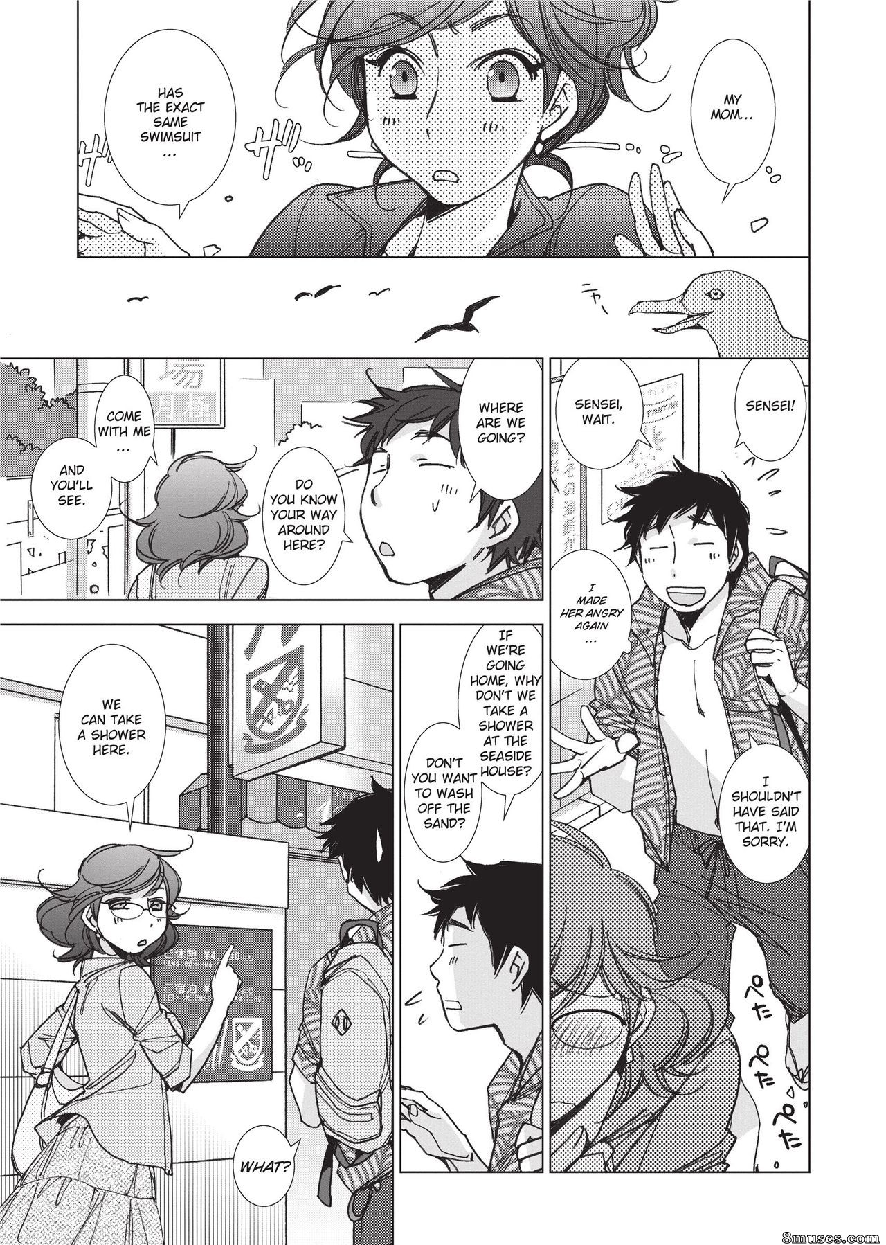 Kerorin - Stop Quibbling About Love - Page 30
