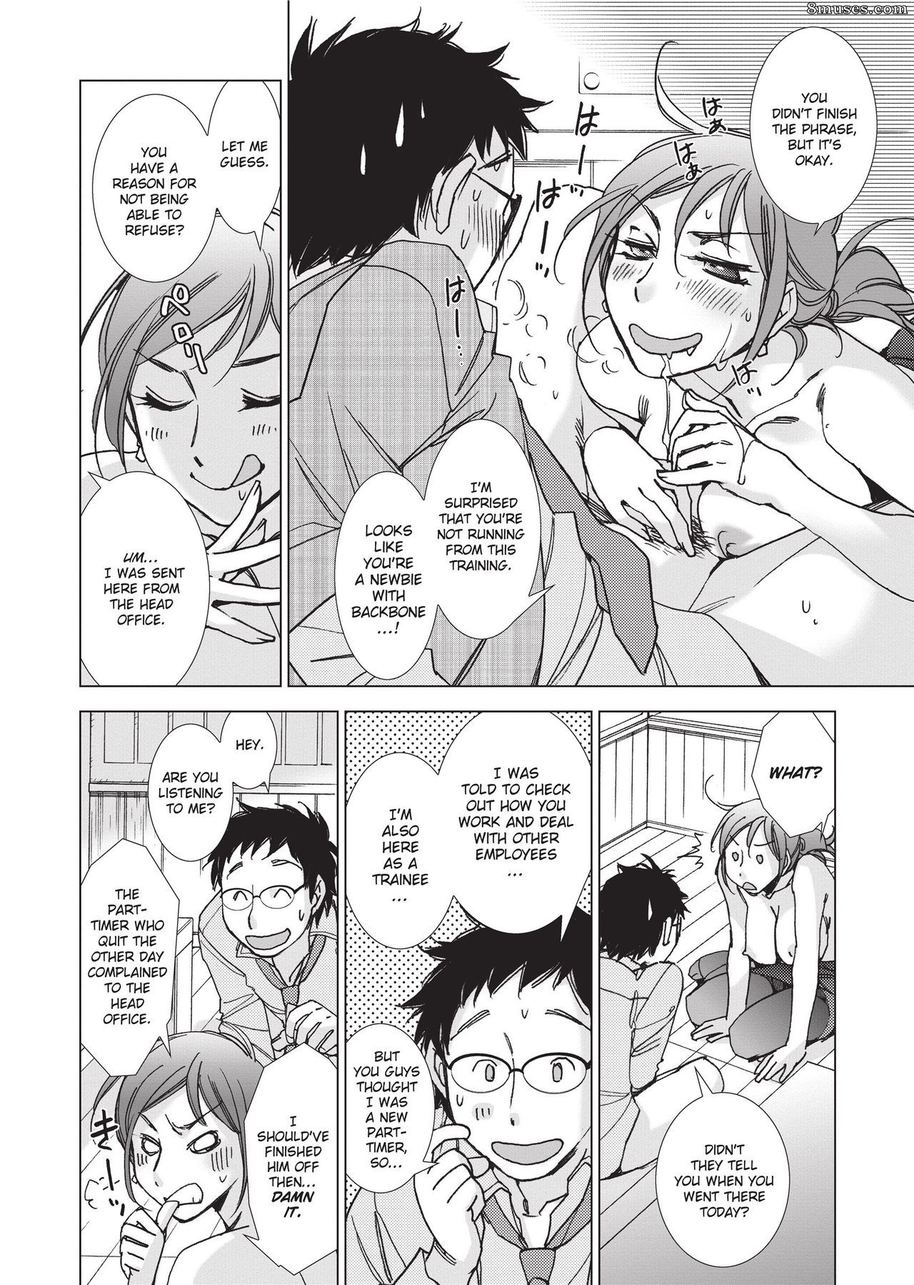Kerorin - Arrêtez de chipoter sur l'amour - Page 161