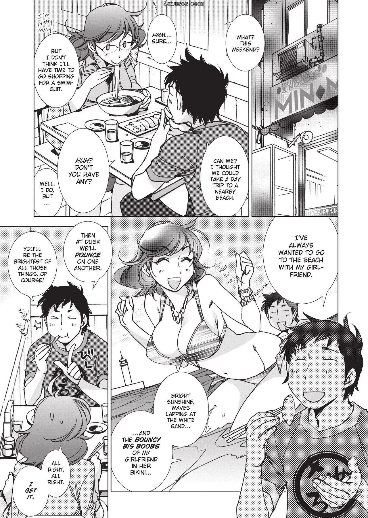 Kerorin - Stop Quibbling About Love - Page 26