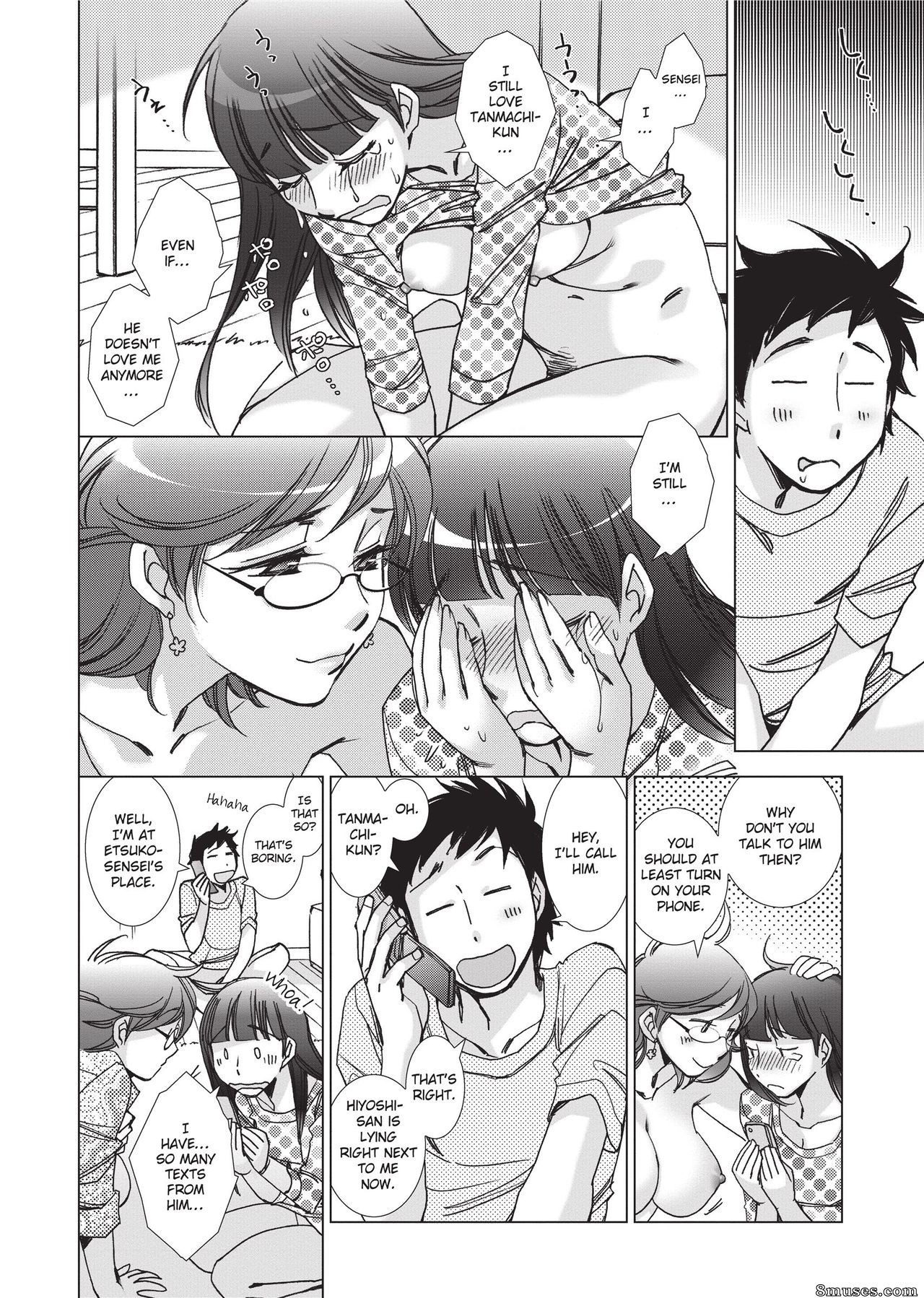 Kerorin - Stop Quibbling About Love - Page 63