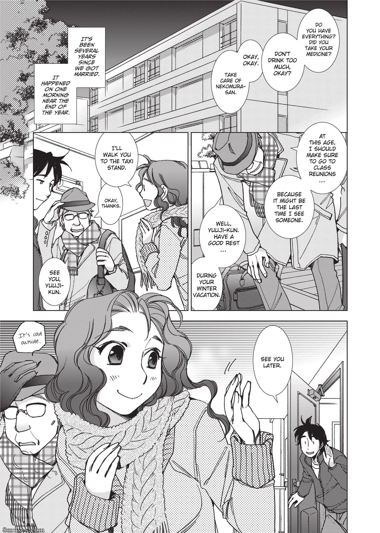 Kerorin - Stop Quibbling About Love - Page 130