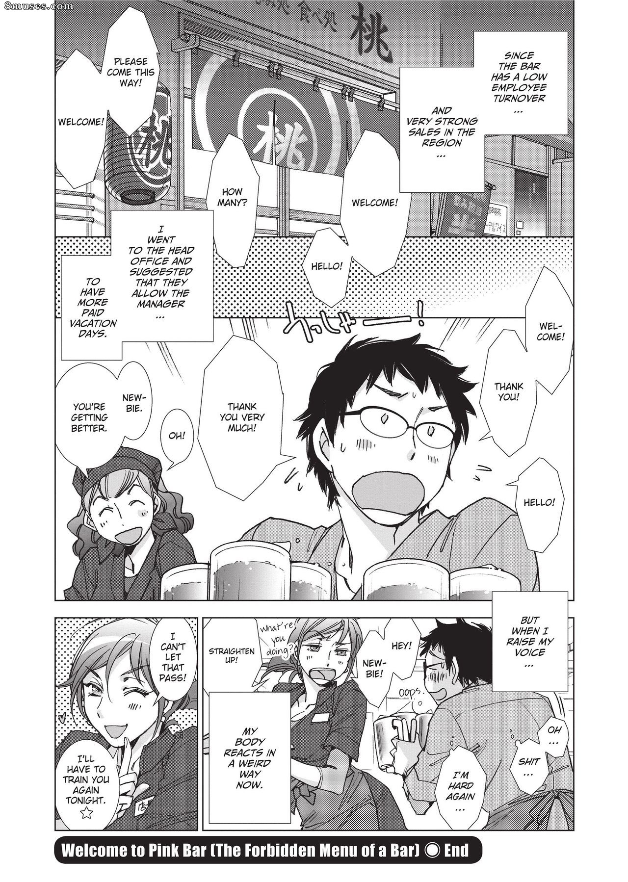 Kerorin - Stop Quibbling About Love - Page 171