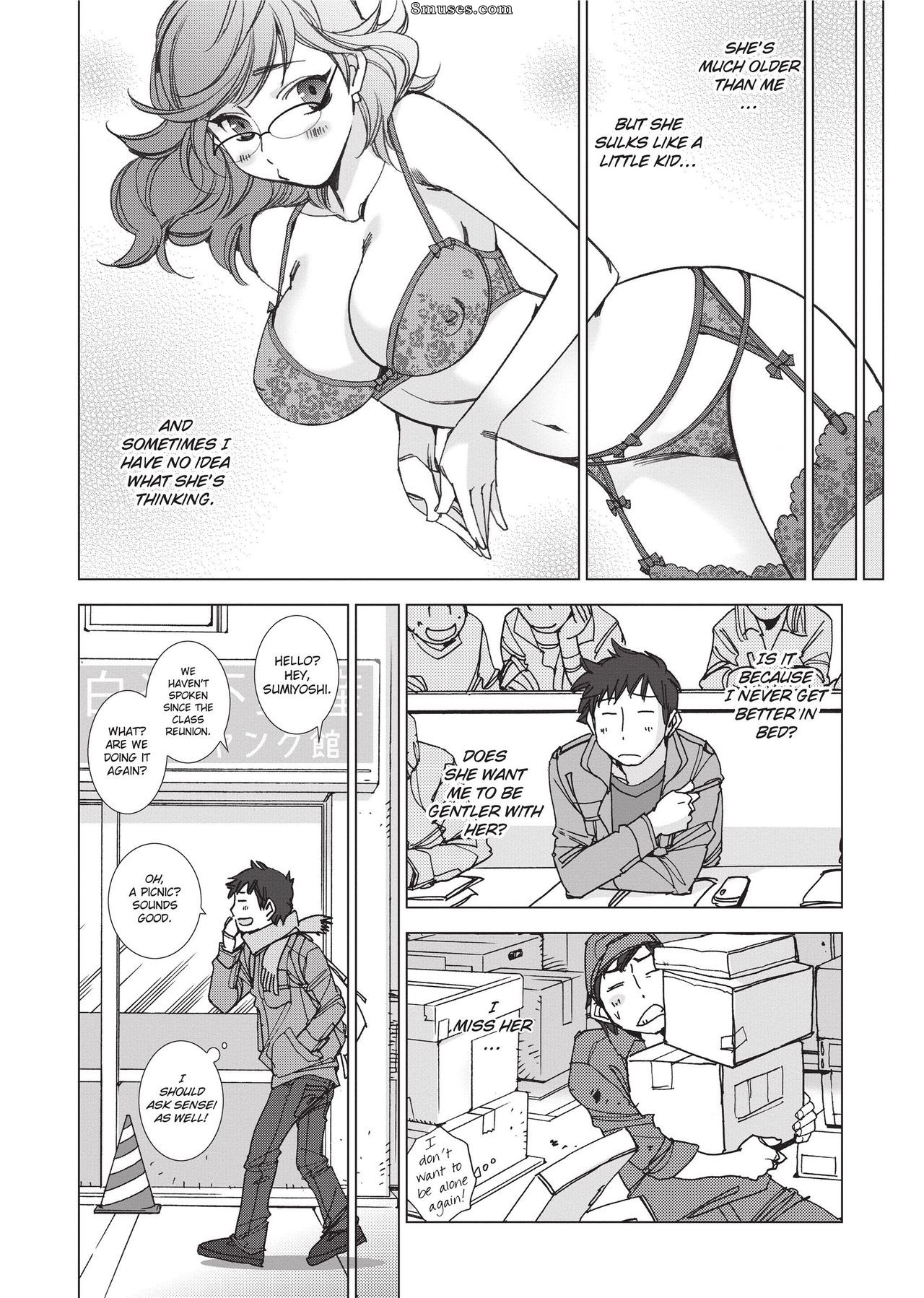 Kerorin - Stop Quibbling About Love - Page 13