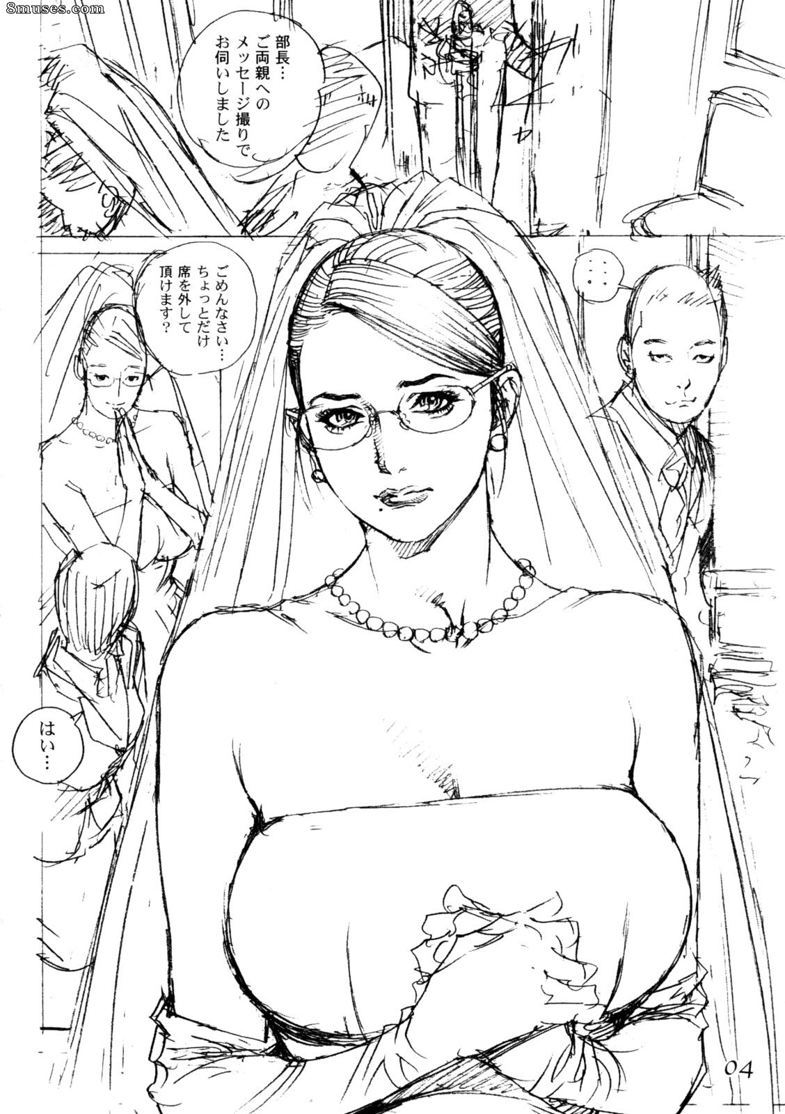 Japanese - M Onna Senka Chikako Futatabi - Page 3