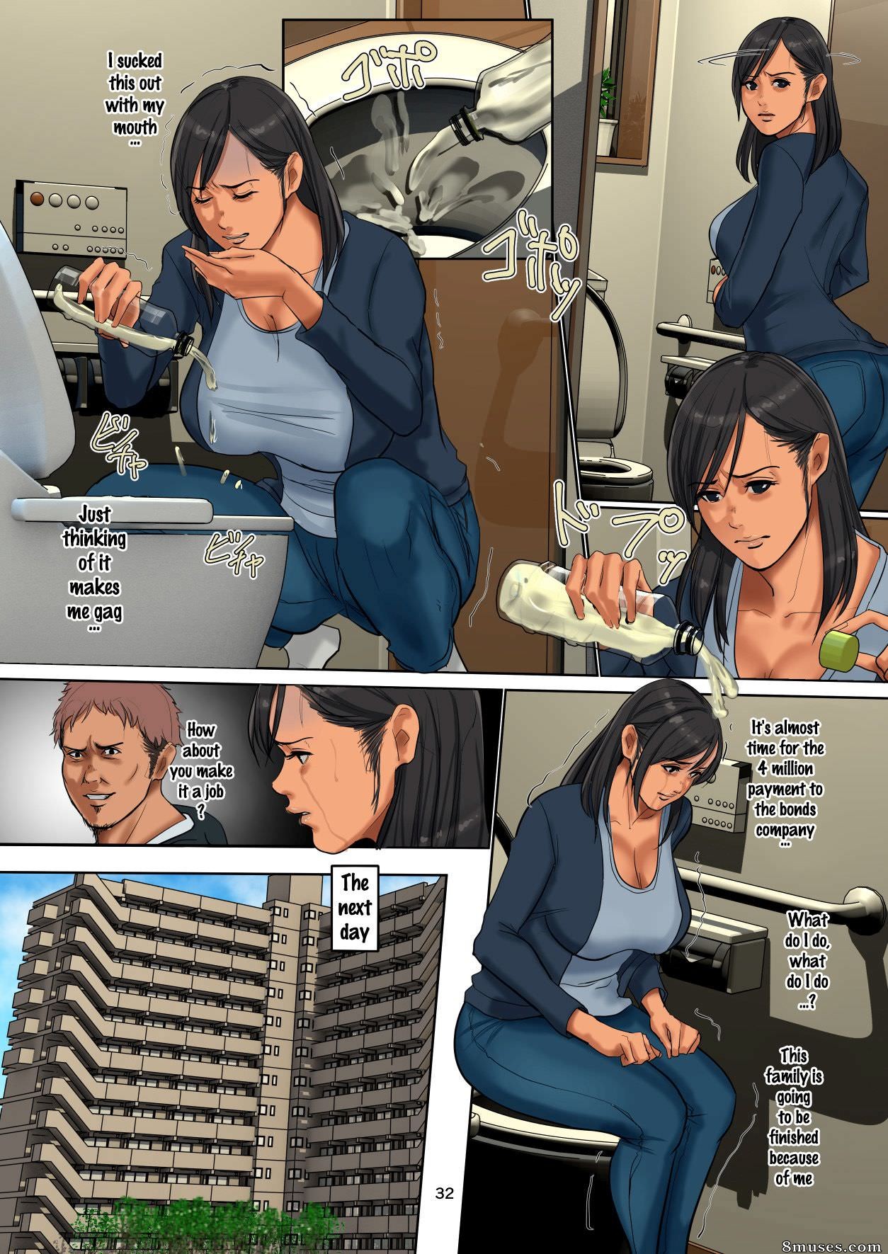 Yojouhan Shobou - Yurikago Uri no Tsuma - Página 31