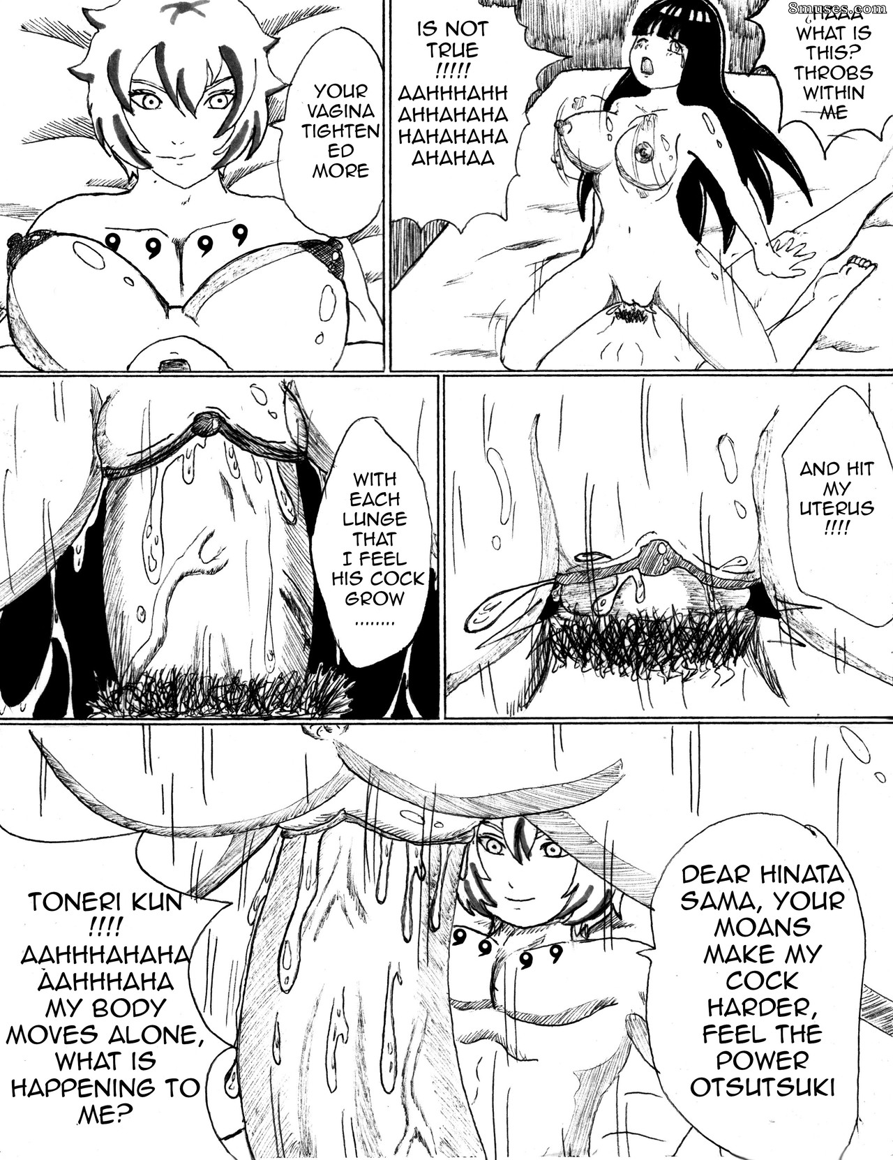 Naruto - A Princess for Two - Page 8