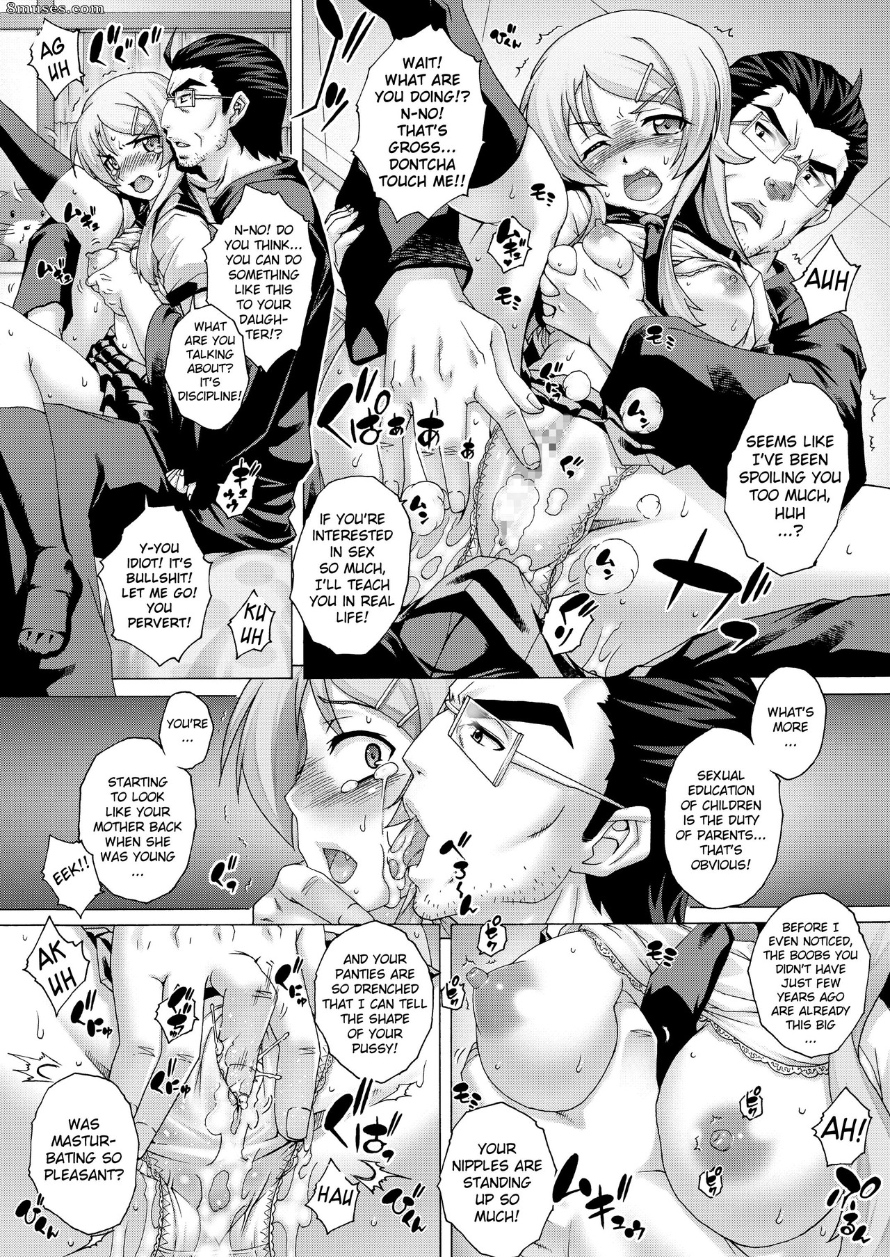Ore no imouto ga konna ni kawaii wake ga nai - Meu pai e minha irmãzinha 1 - Página 7