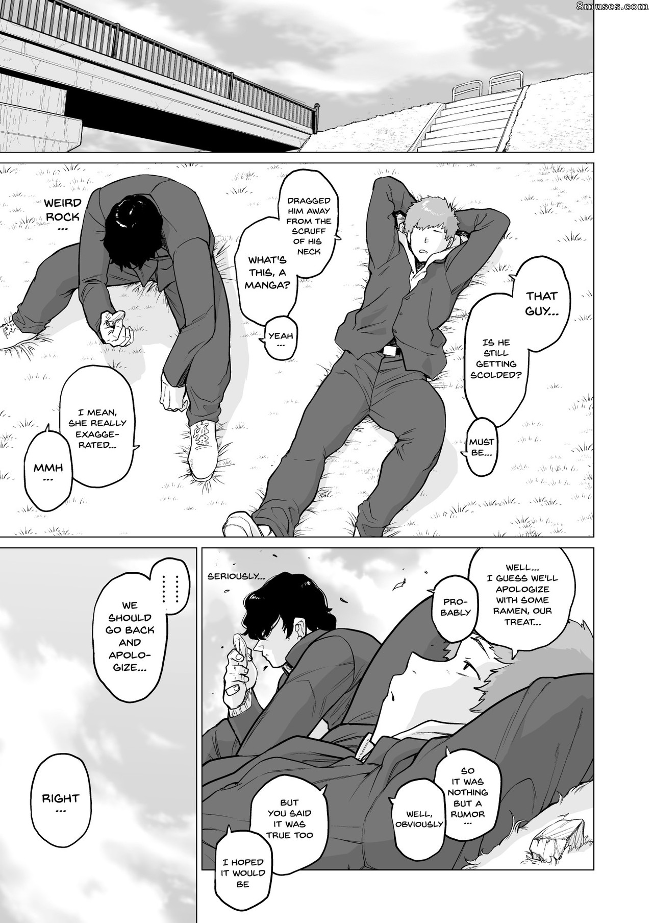 Etuzan Jakusui - Uwasa no Hito - La femme dont on parle - Page 16