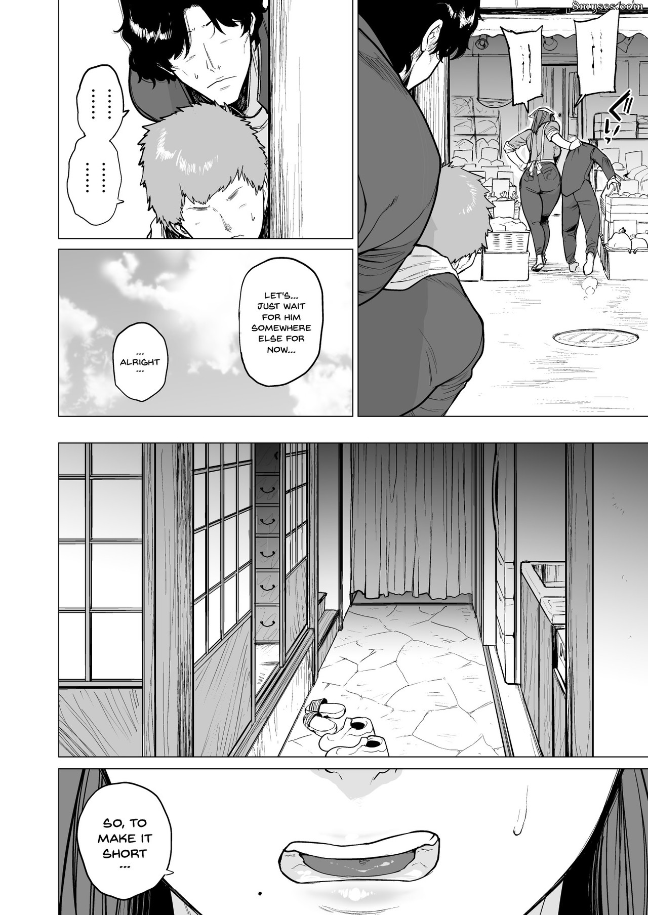 Etuzan Jakusui - Uwasa no Hito - The Rumoured Woman - Page 3