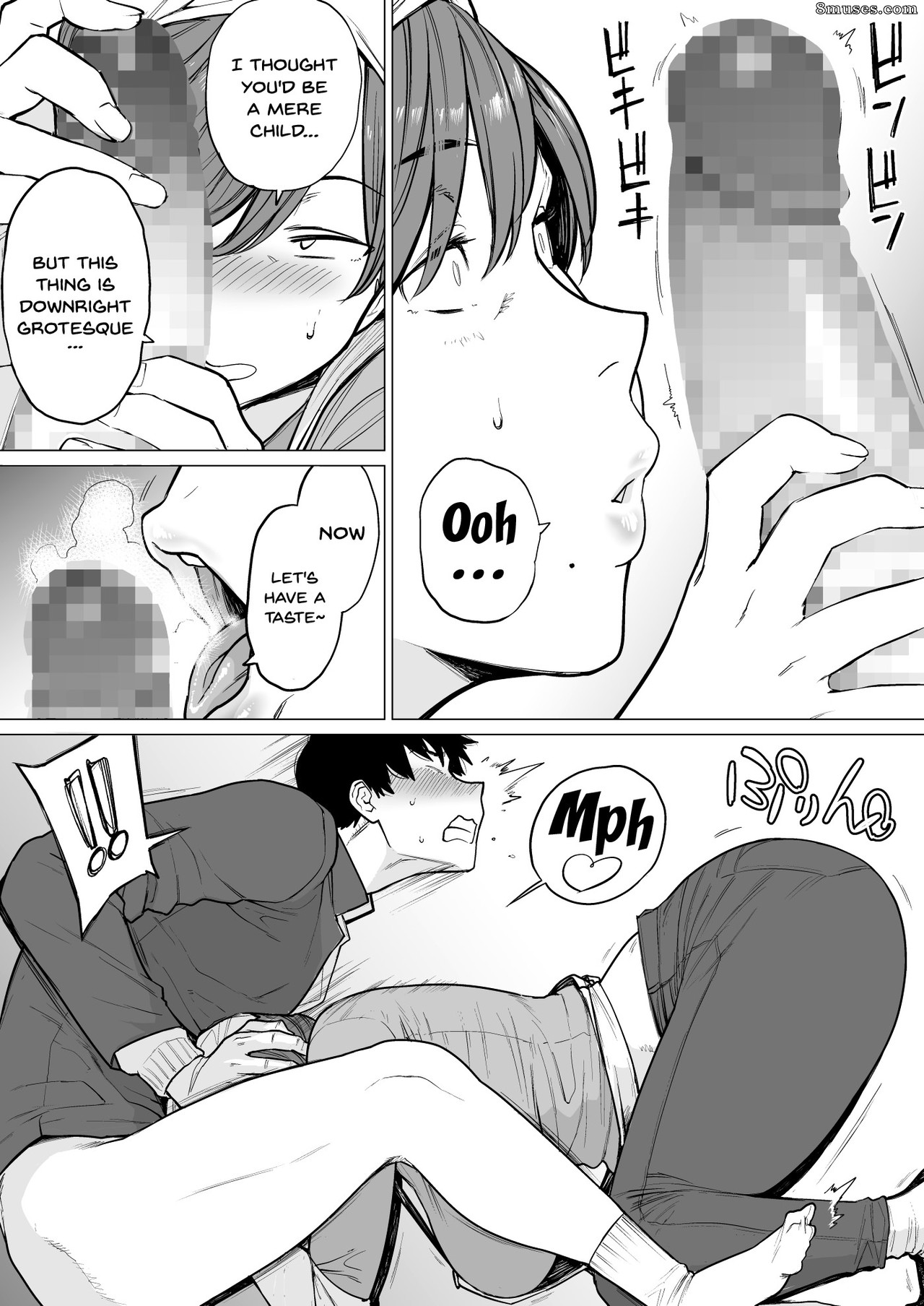 Etuzan Jakusui - Uwasa no Hito - The Rumoured Woman - Page 6