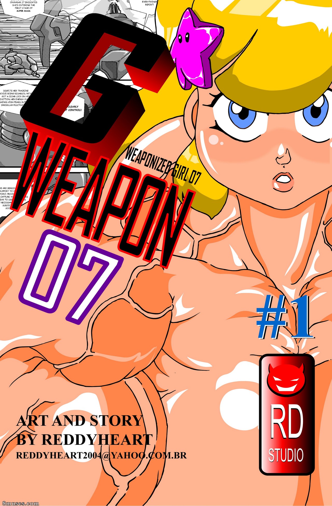 G Weapon 07 - Issue 1 - Page 1