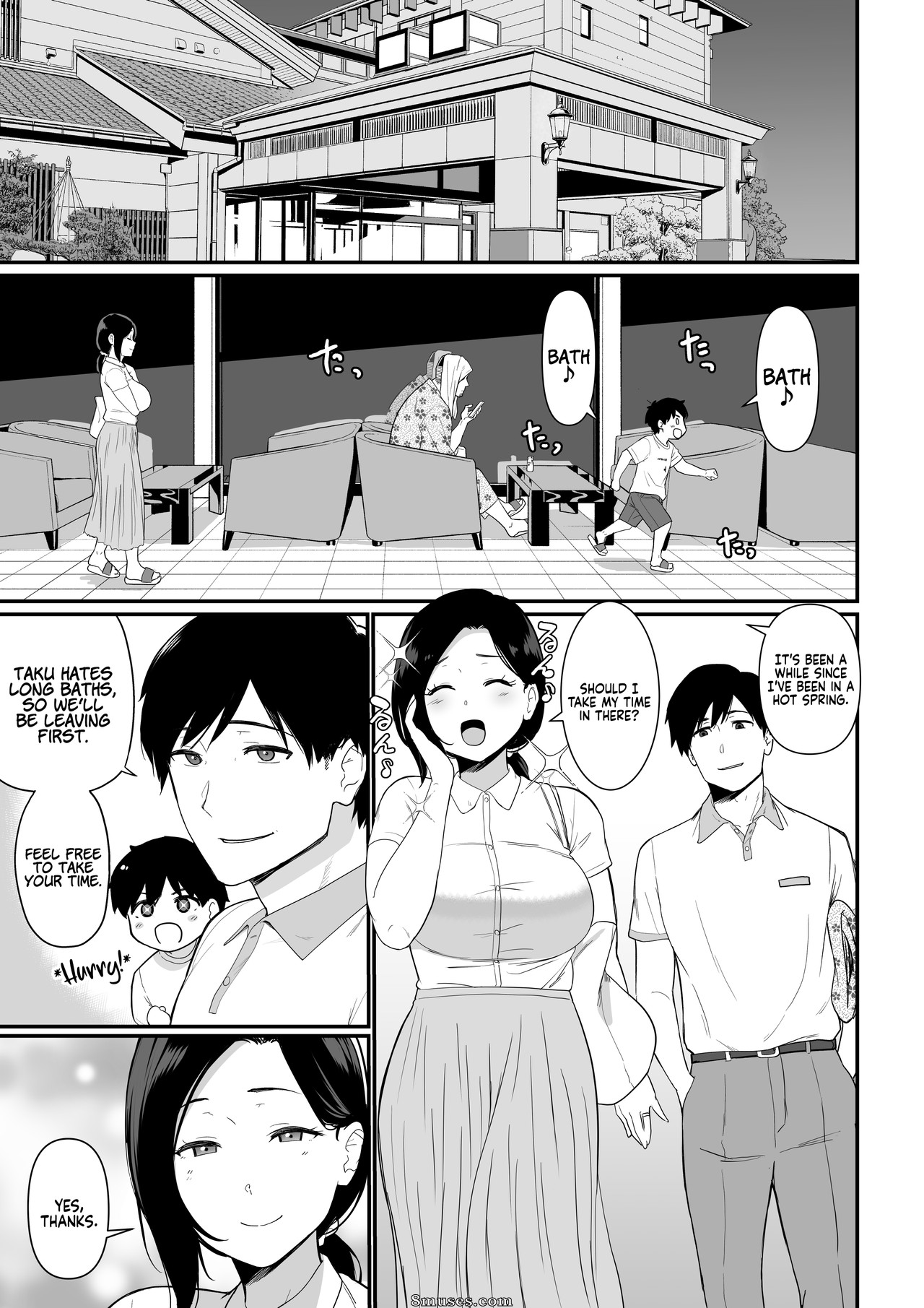 Okaa-san Itadakimasu - Thank you for the Mom - Issue 2 - Page 7