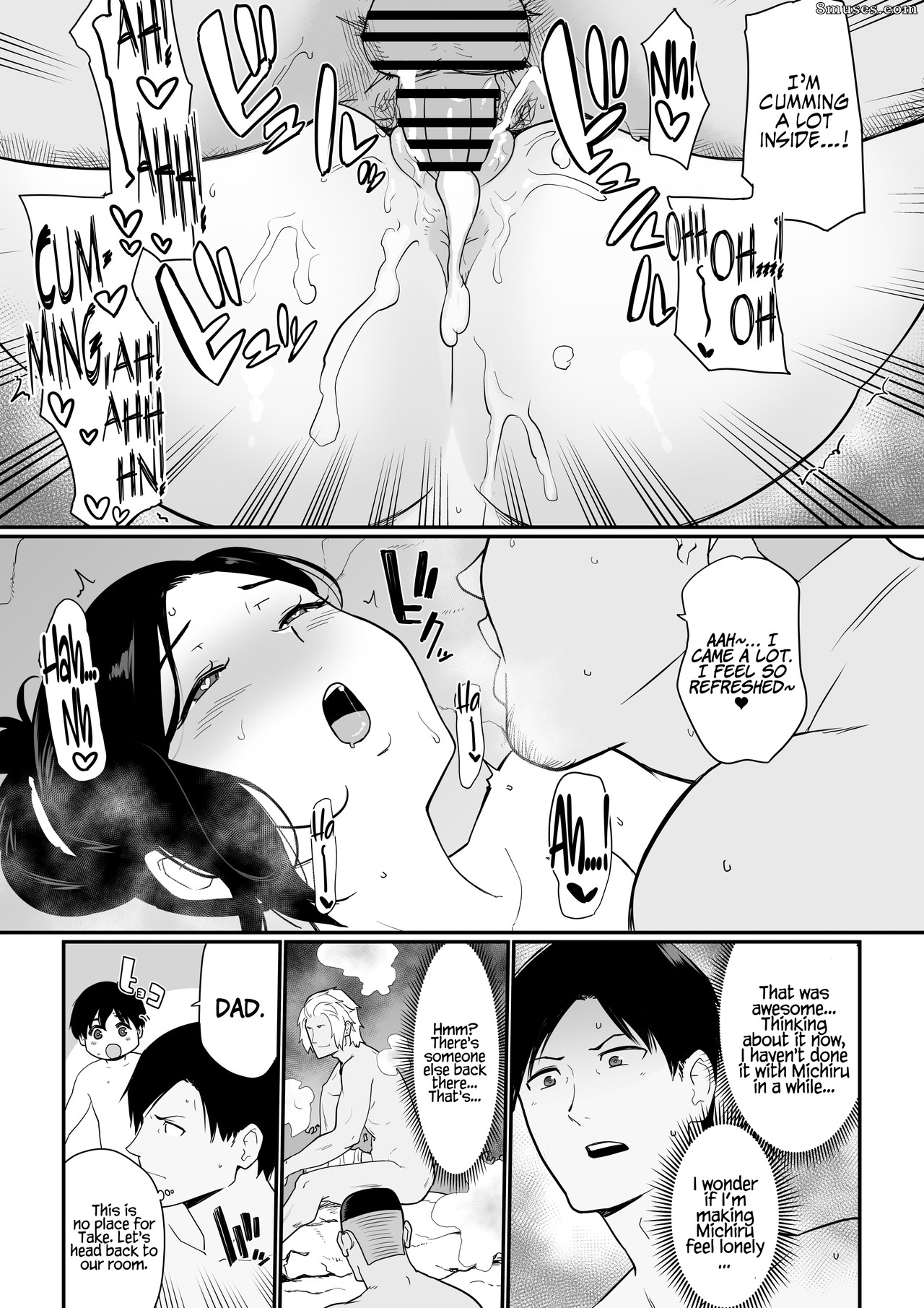 Okaa-san Itadakimasu - Thank you for the Mom - Issue 2 - Page 31