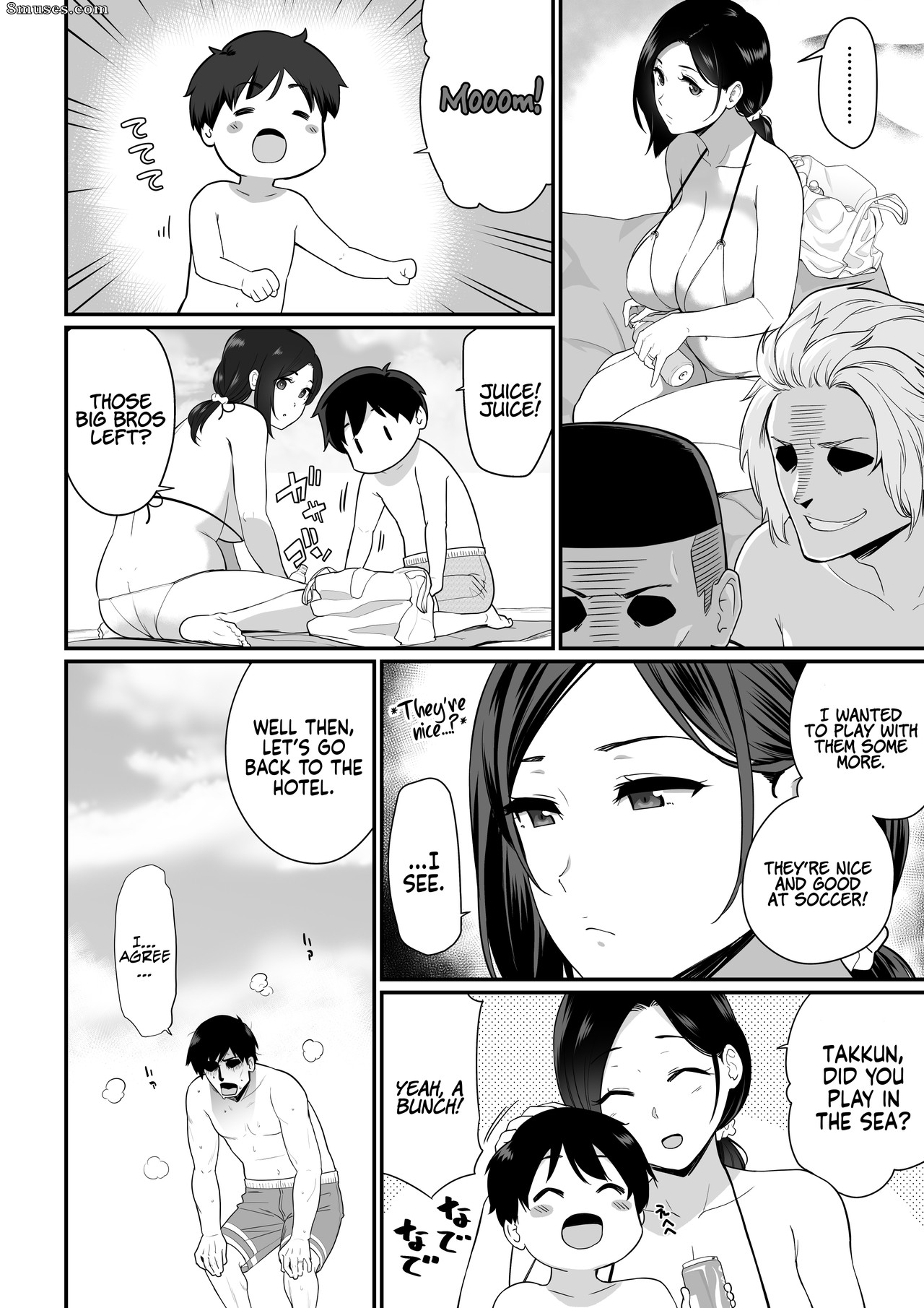 Okaa-san Itadakimasu - Obrigado pela mãe - Edição 2 - Página 6
