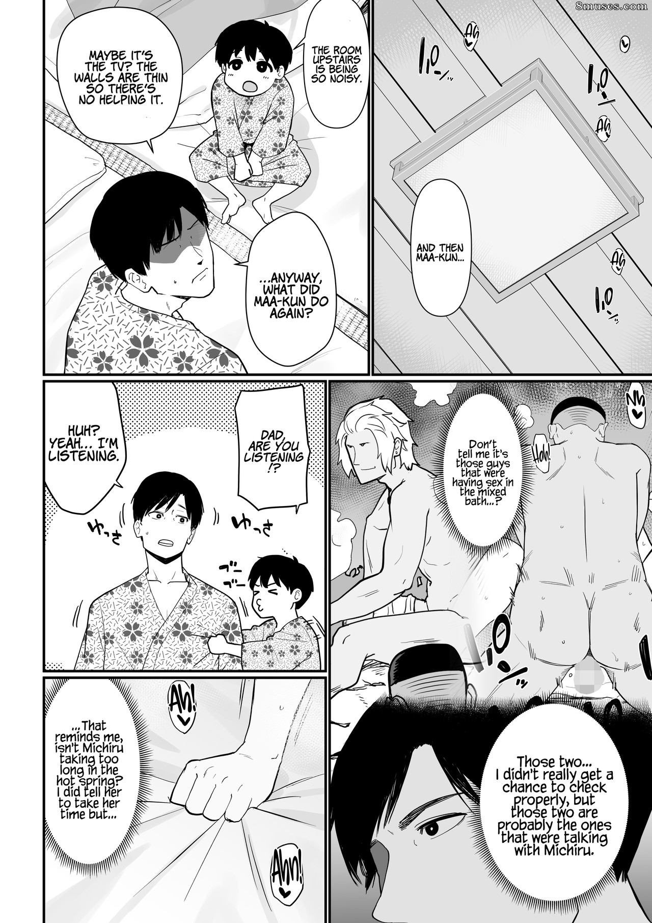 Okaa-san Itadakimasu - Thank you for the Mom - Issue 2 - Page 46