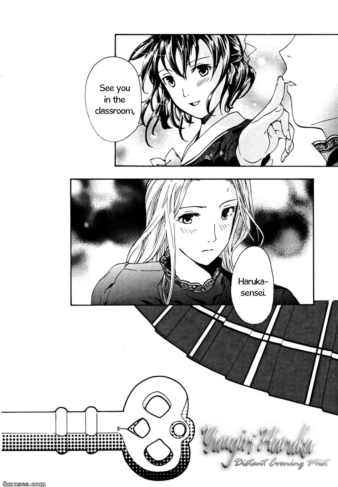 Asagi Ryuu - Distant Evening Mist - Page 3