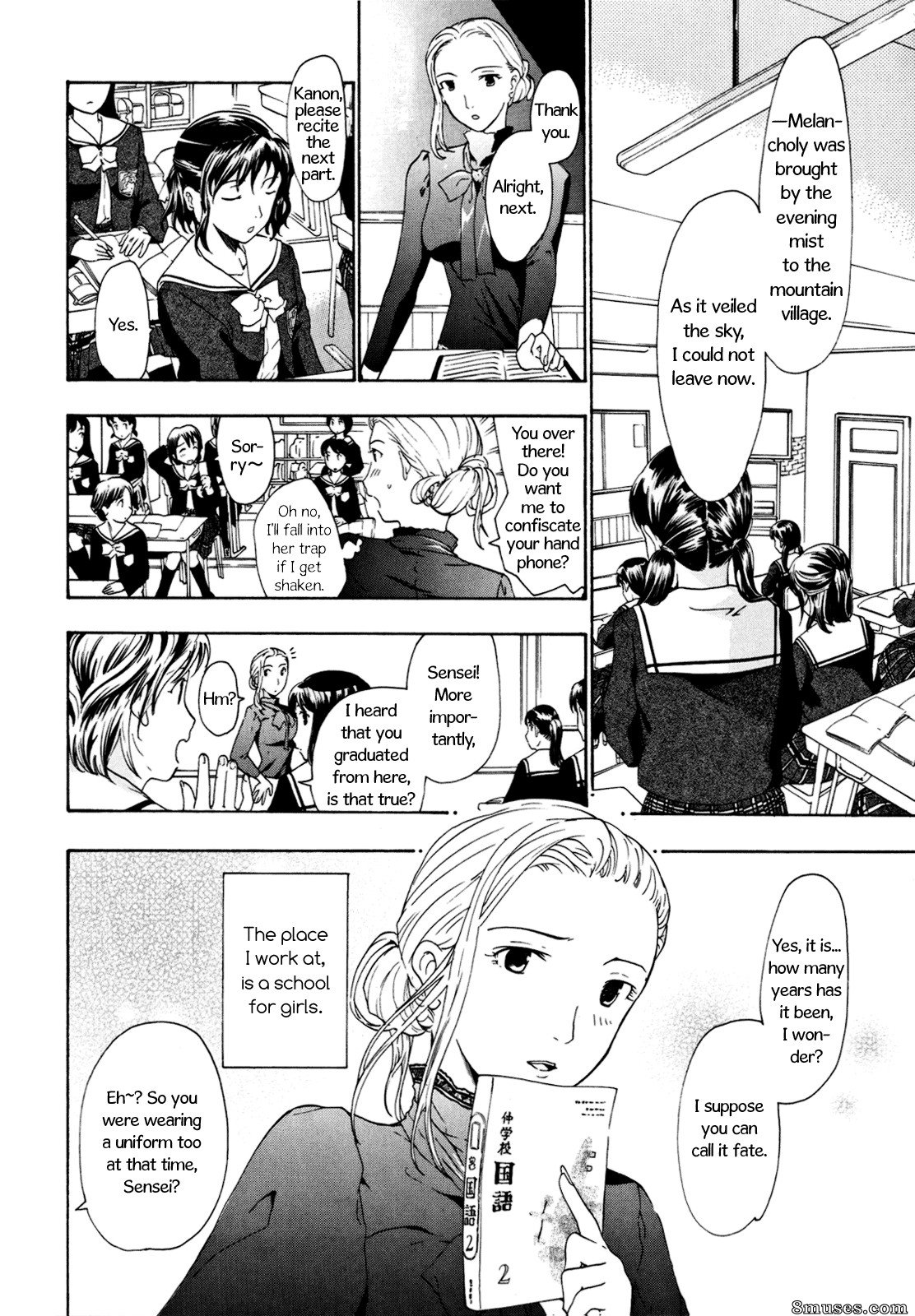Asagi Ryuu - Brume du soir lointaine - Page 4