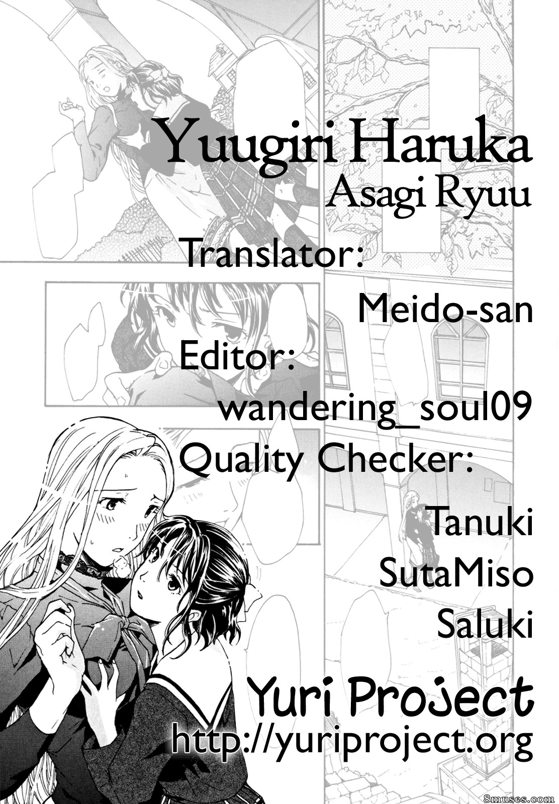Asagi Ryuu - Distant Evening Mist - Page 27