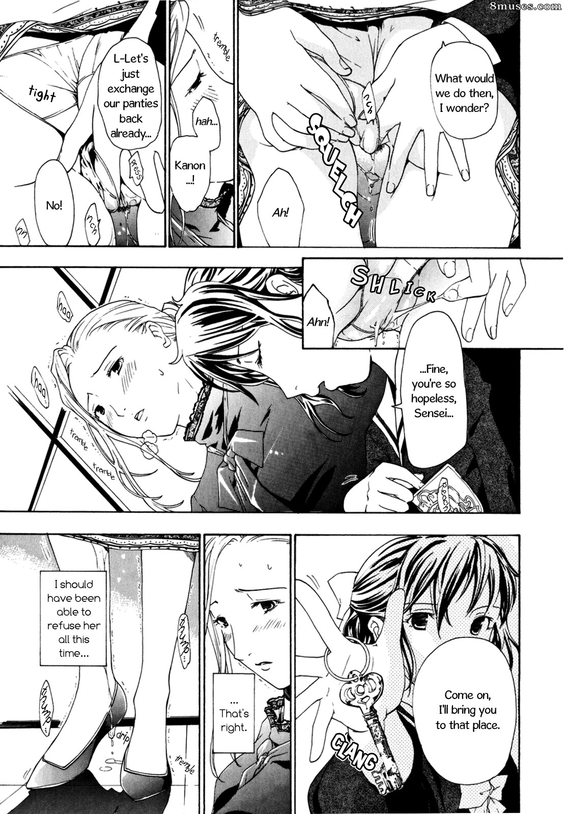 Asagi Ryuu - Distant Evening Mist - Page 11