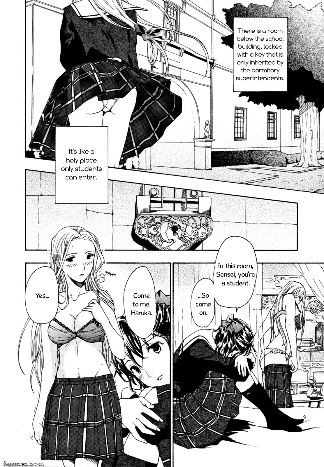 Asagi Ryuu - Distant Evening Mist - Page 12