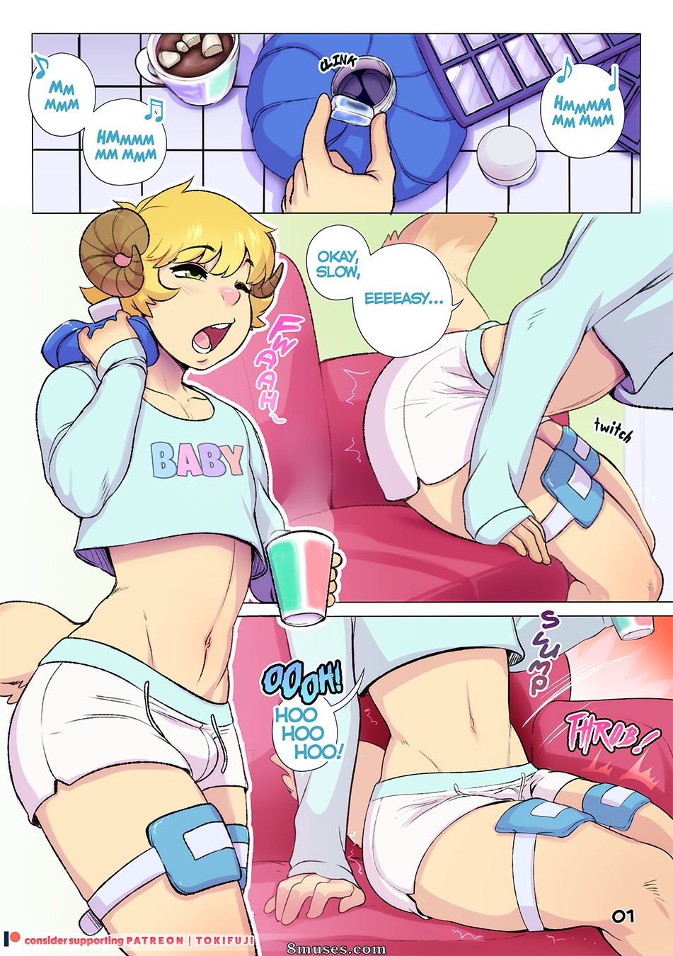 Tokifuji Comics - Envuelto en secreto - Página 1
