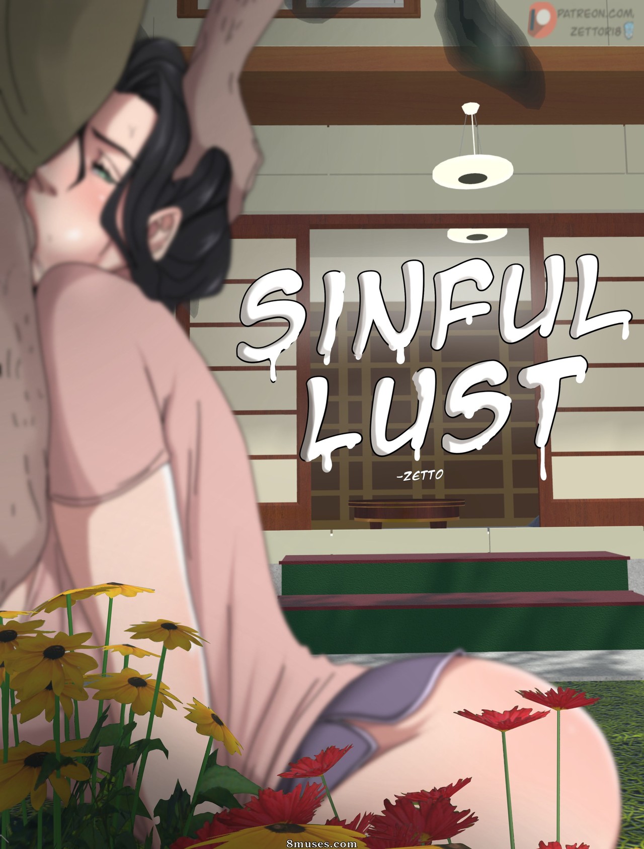 Sinful Lust - Issue 1 - Page 41