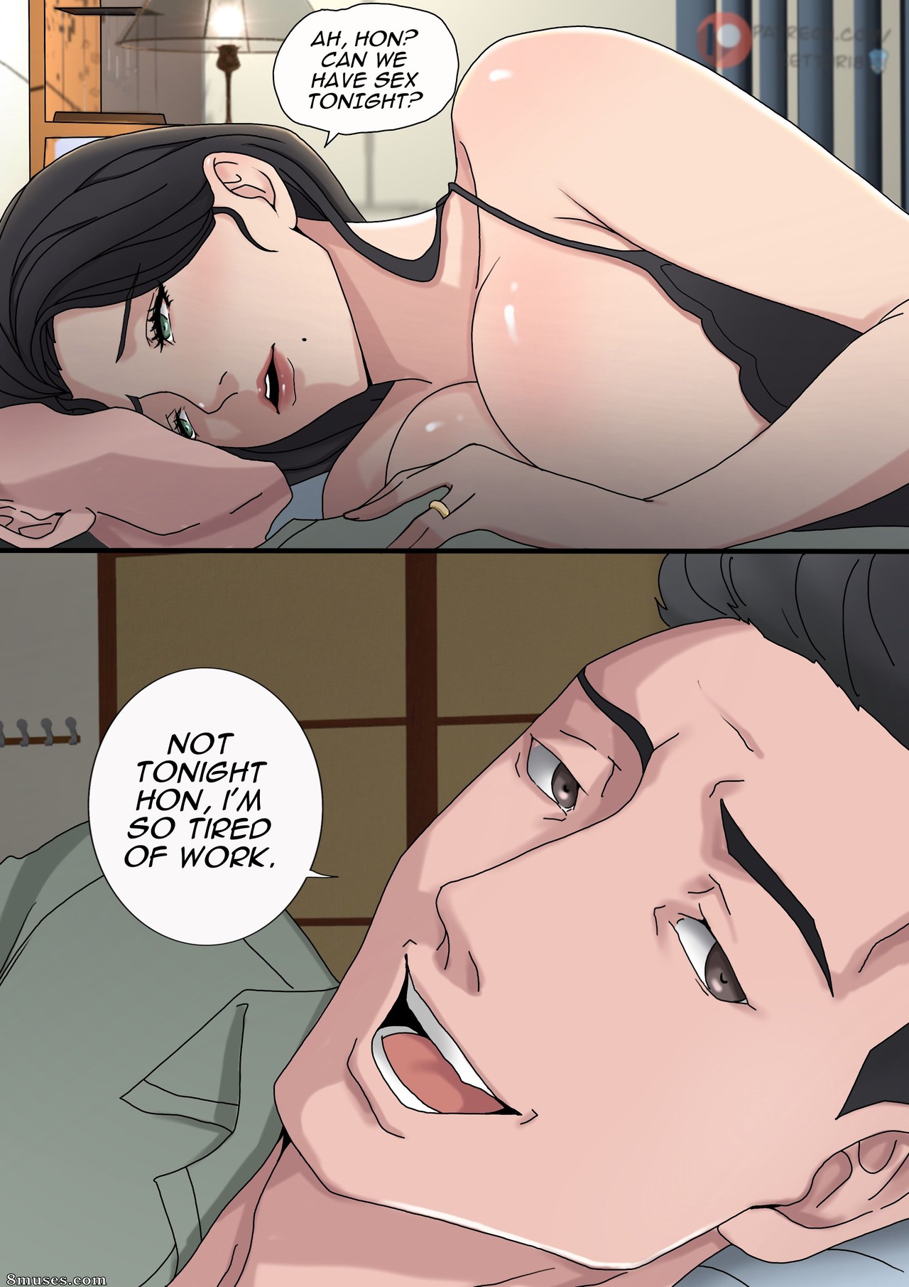 Sinful Lust - Issue 1 - Page 24