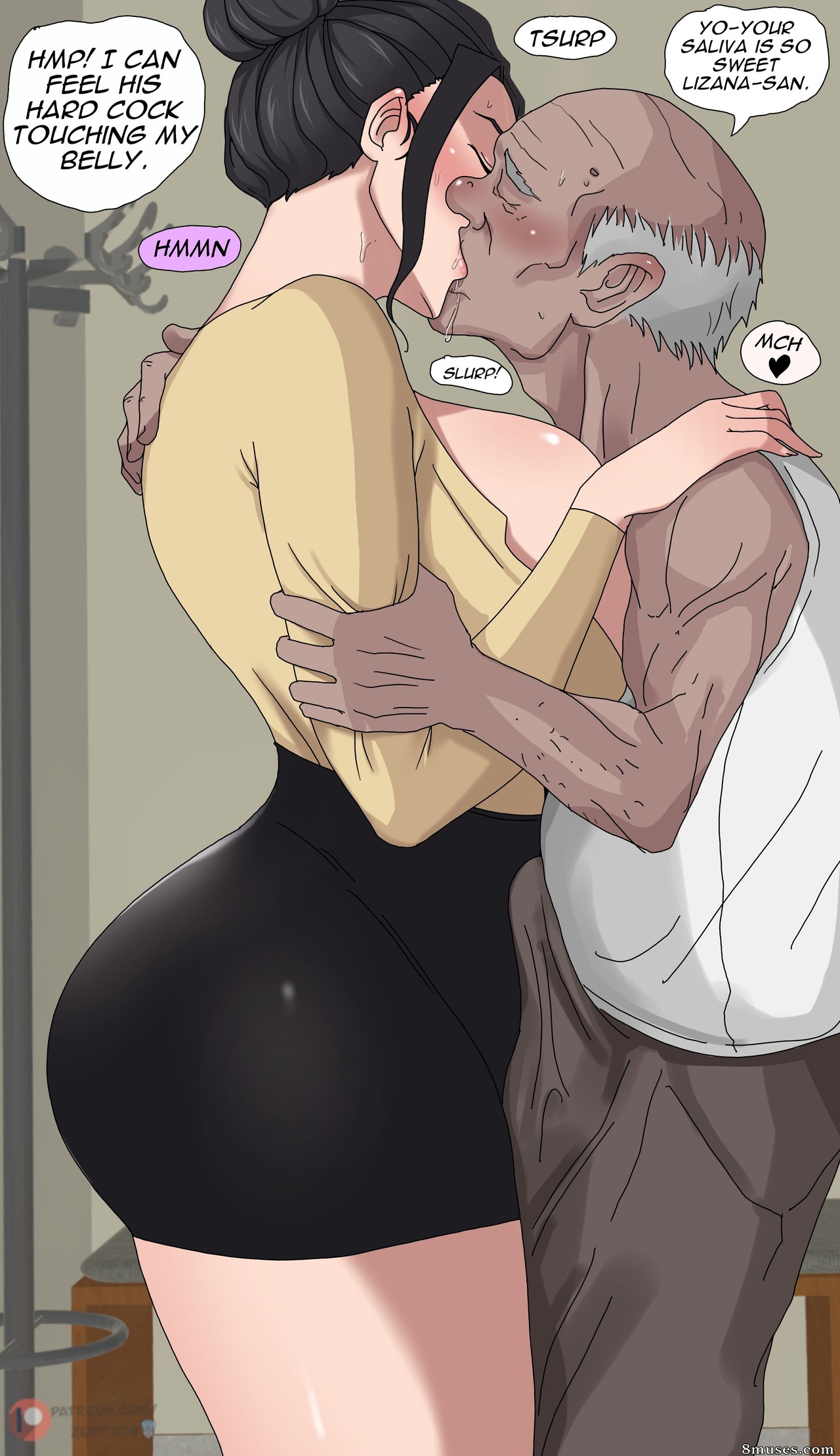 Sinful Lust - Issue 1 - Page 50