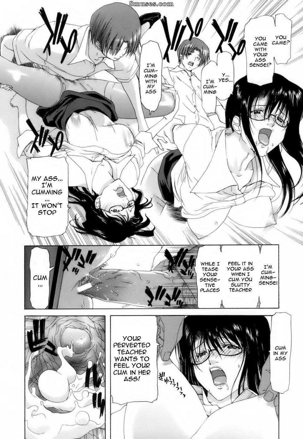 Hori Hiroaki - Etsuin Kitan - Page 47