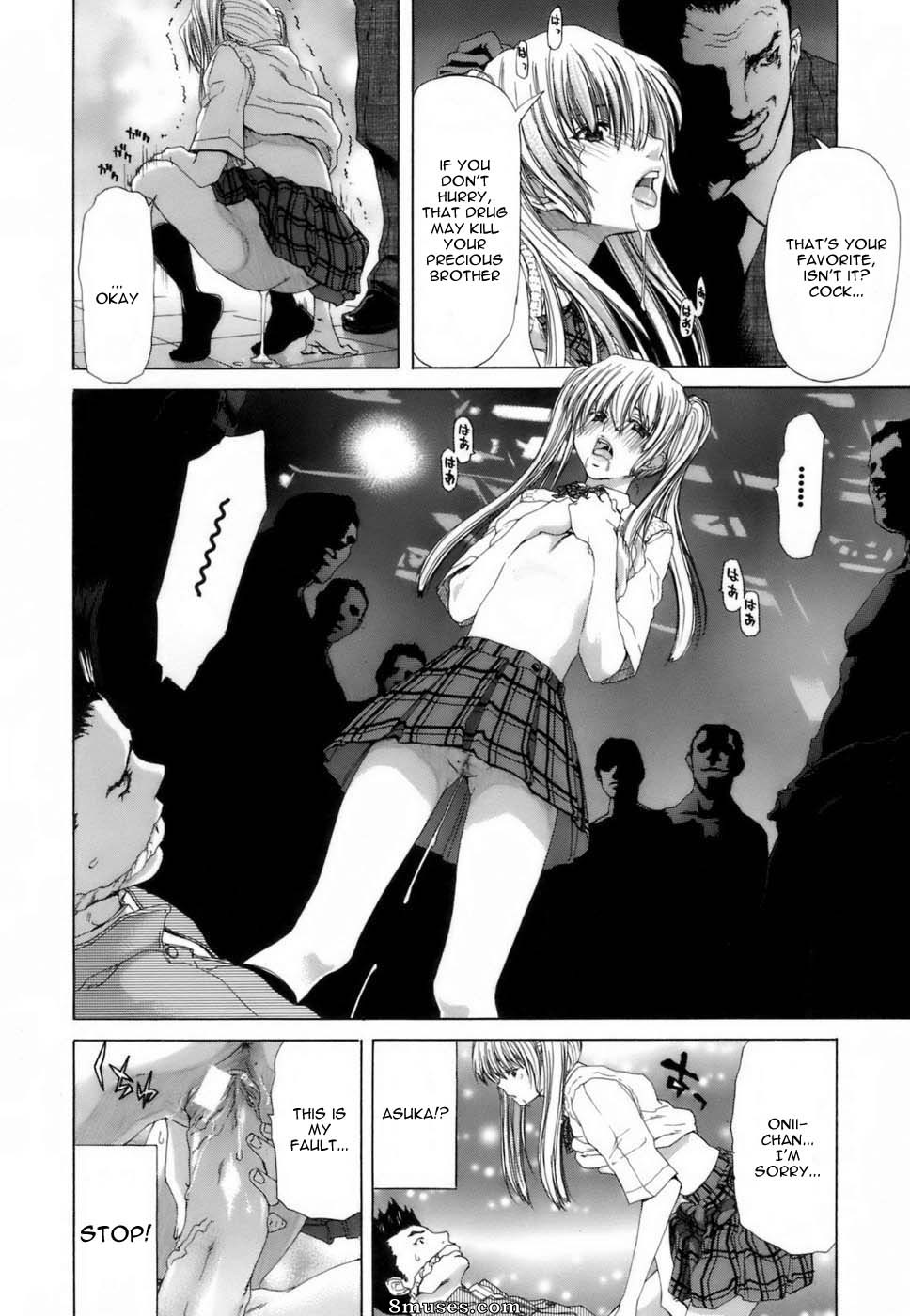 Hori Hiroaki - Etsuin Kitan - Page 167