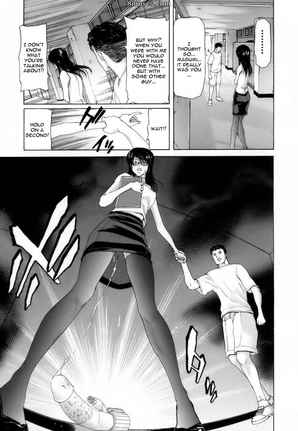 Hori Hiroaki - Etsuin Kitan - Page 55