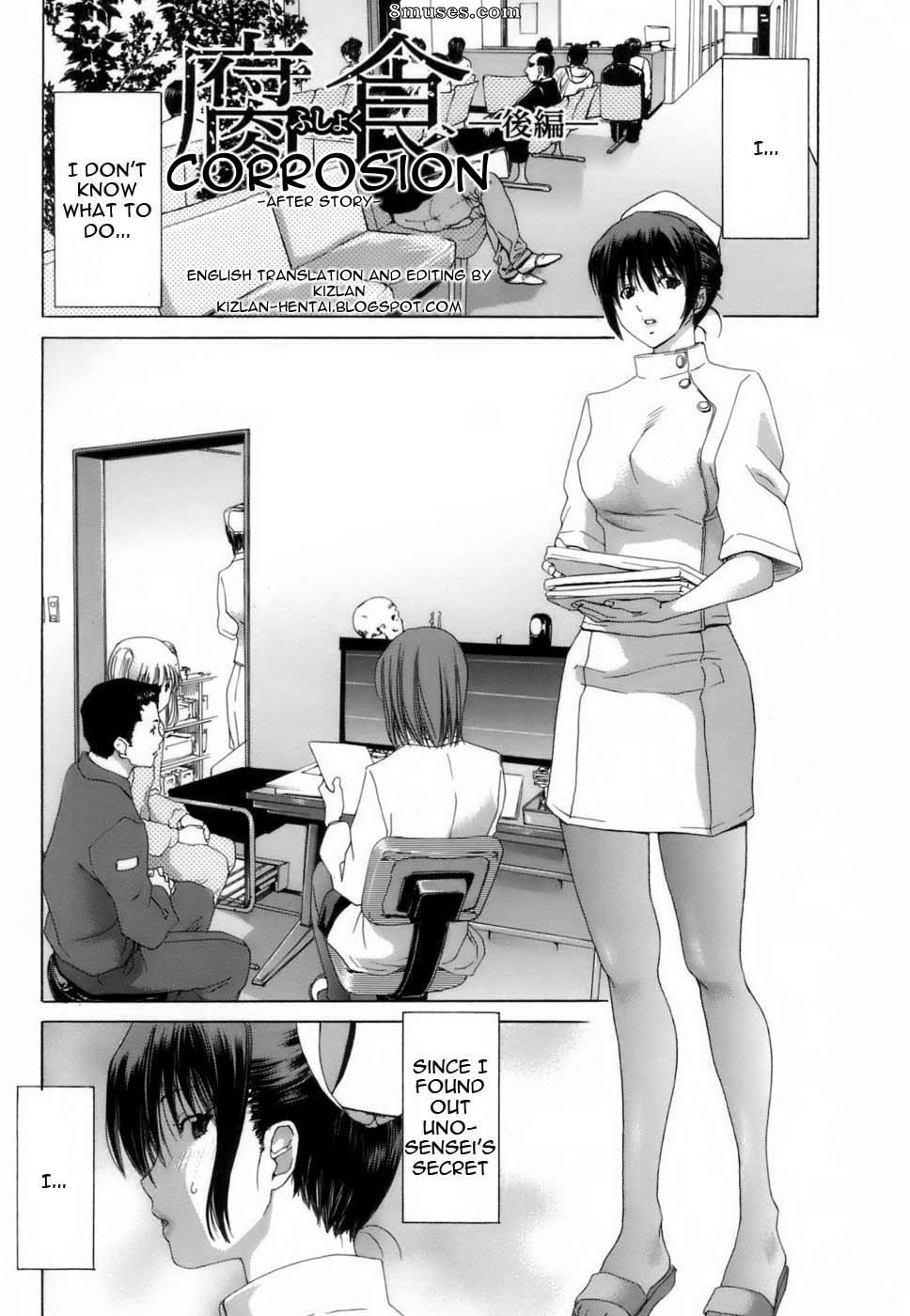 Hori Hiroaki - Etsuin Kitan - Page 90