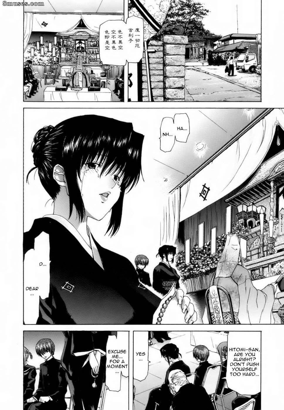 Hori Hiroaki - Etsuin Kitan - Page 114