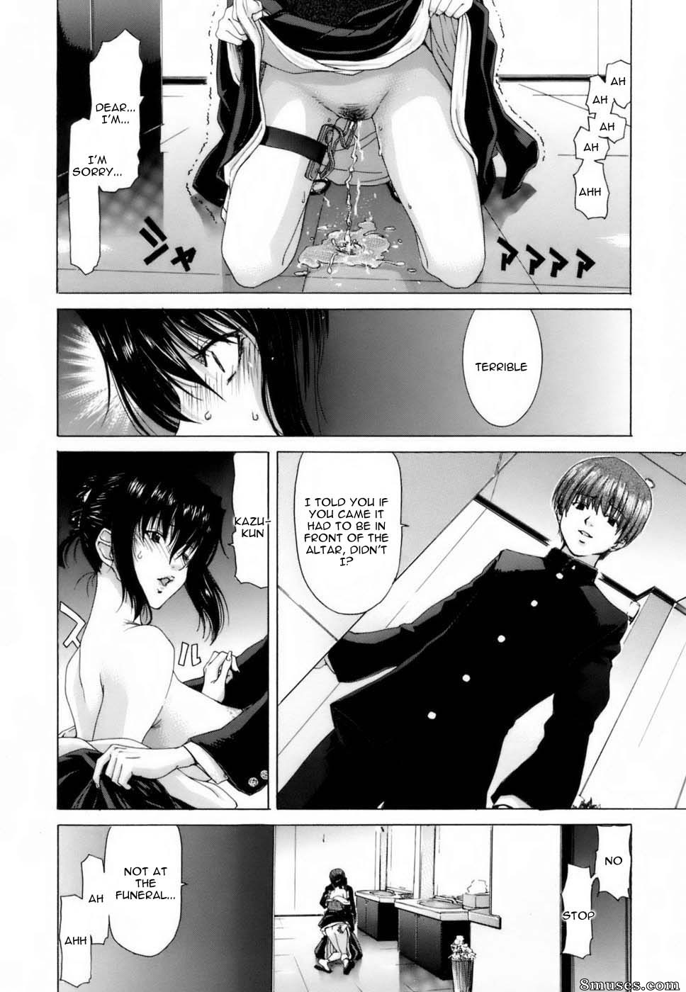 Hori Hiroaki - Etsuin Kitan - Page 116