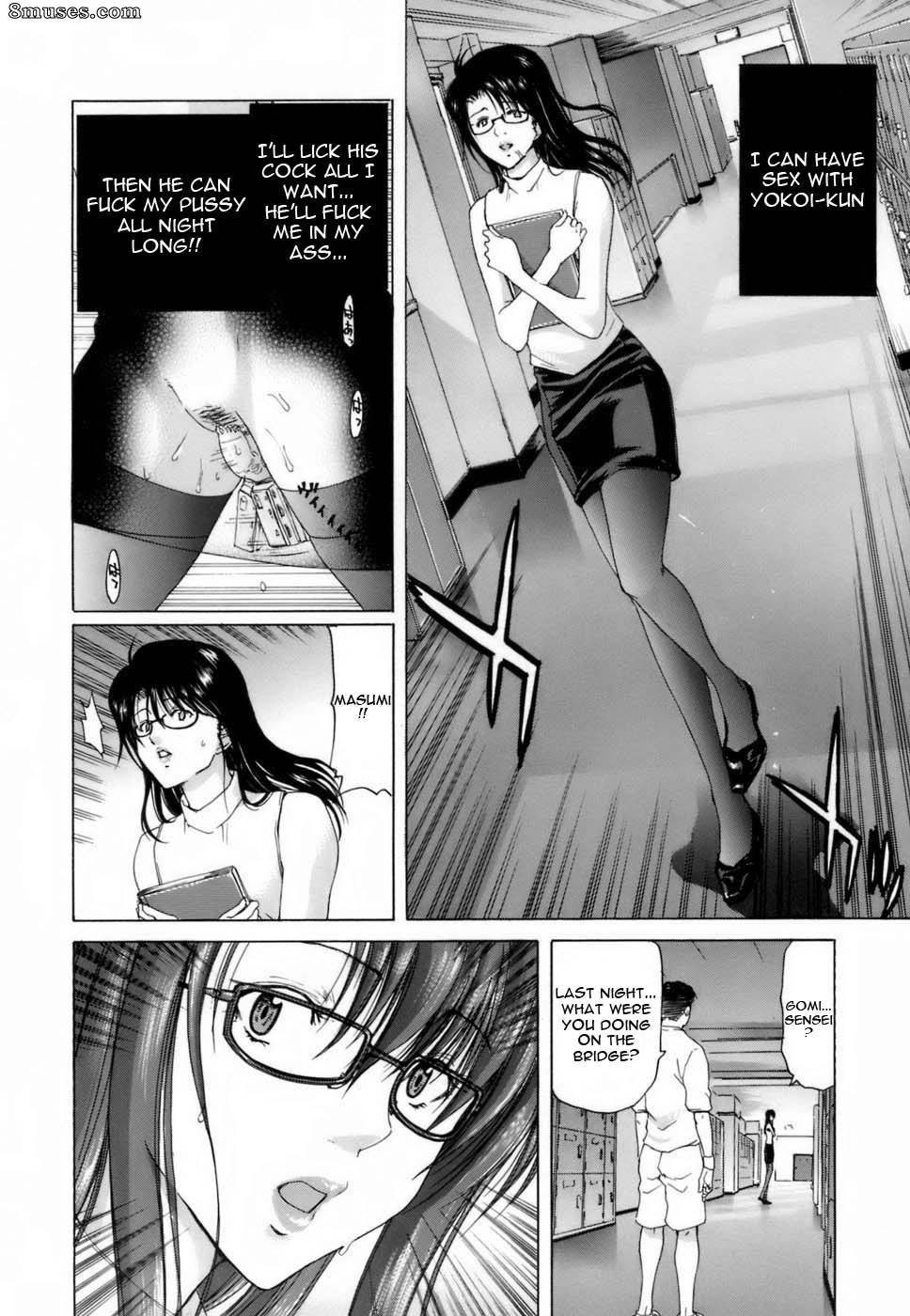 Hori Hiroaki - Etsuin Kitan - Page 54