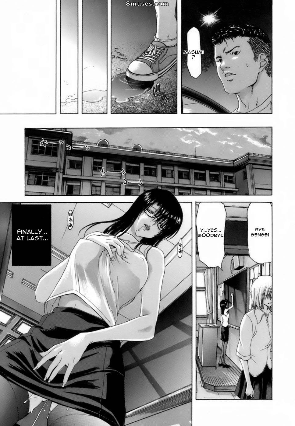 Hori Hiroaki - Etsuin Kitan - Page 53