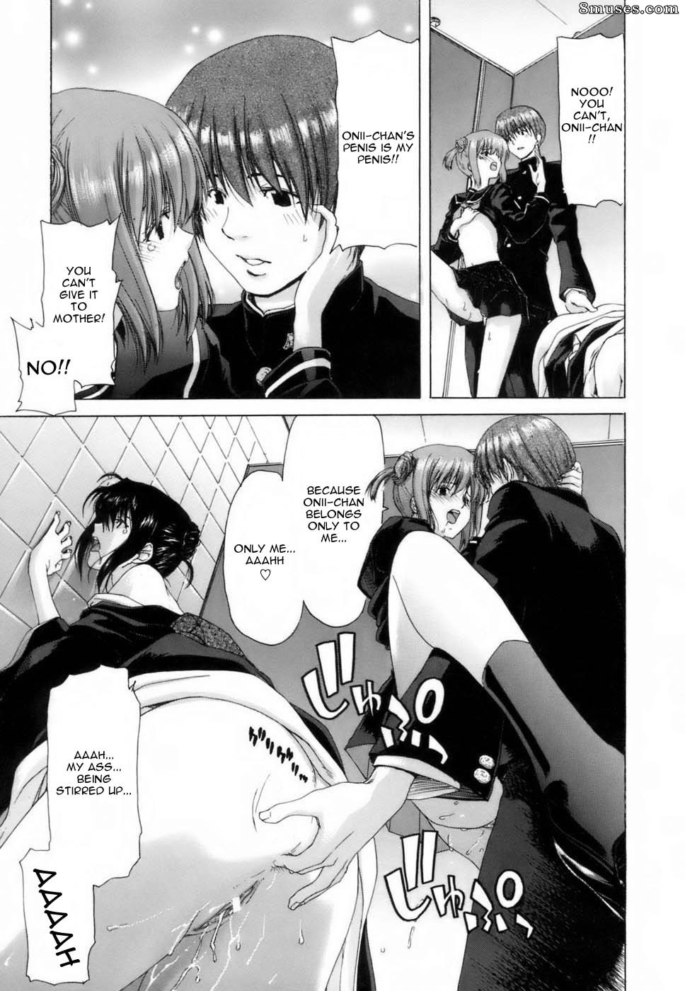 Hori Hiroaki - Etsuin Kitan - Page 123